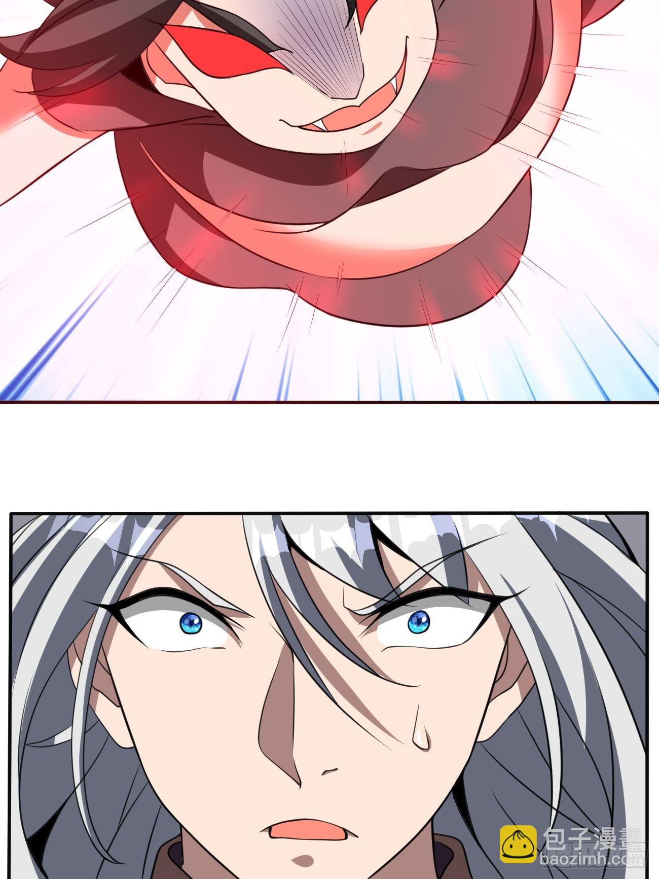 反派妖婿 - 192 - 7