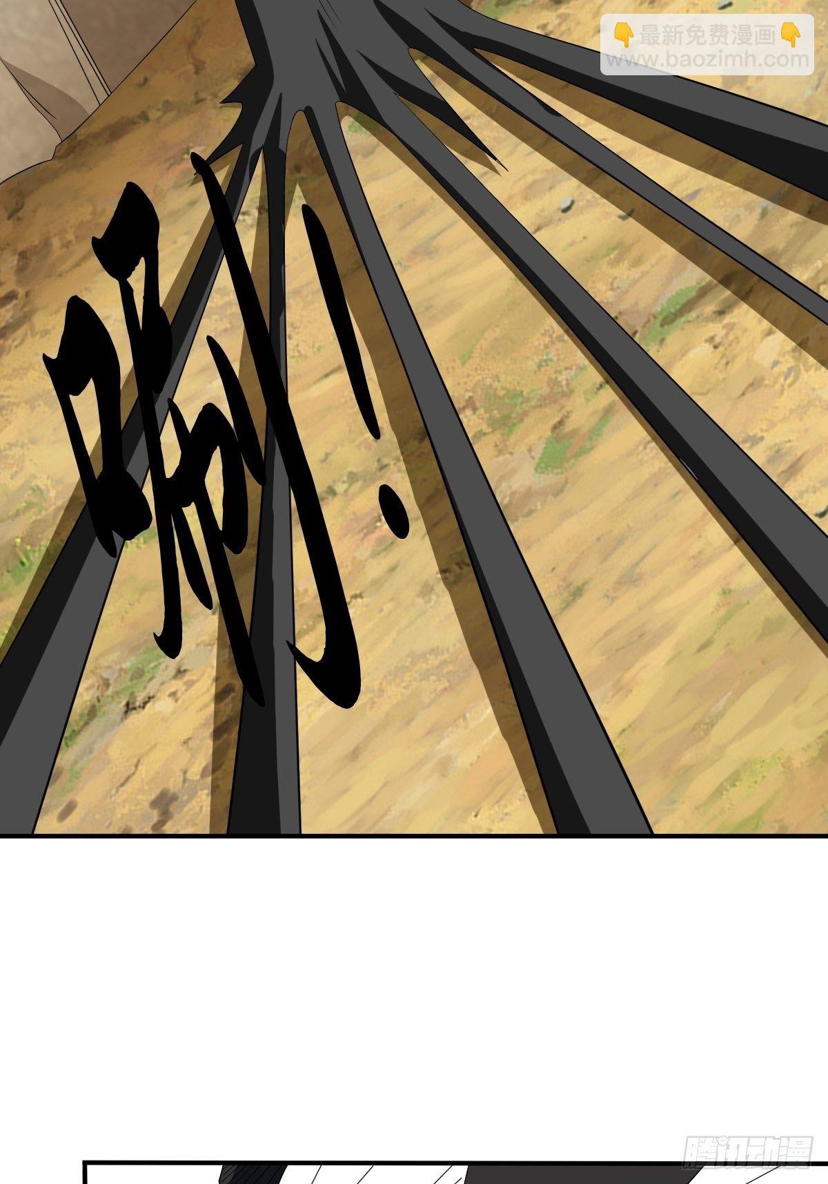 反派妖婿 - 194(1/2) - 3