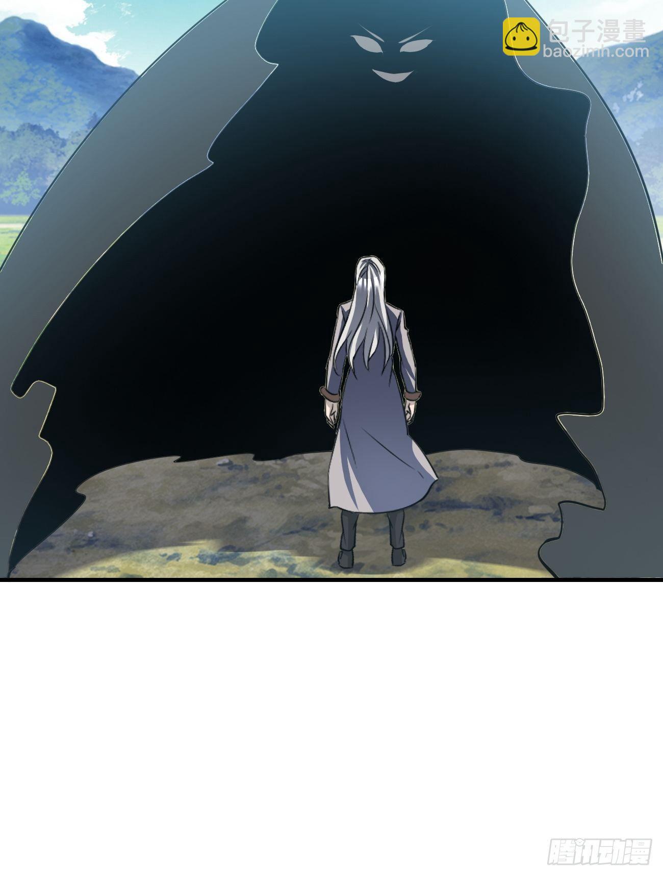 反派妖婿 - 196(1/2) - 7