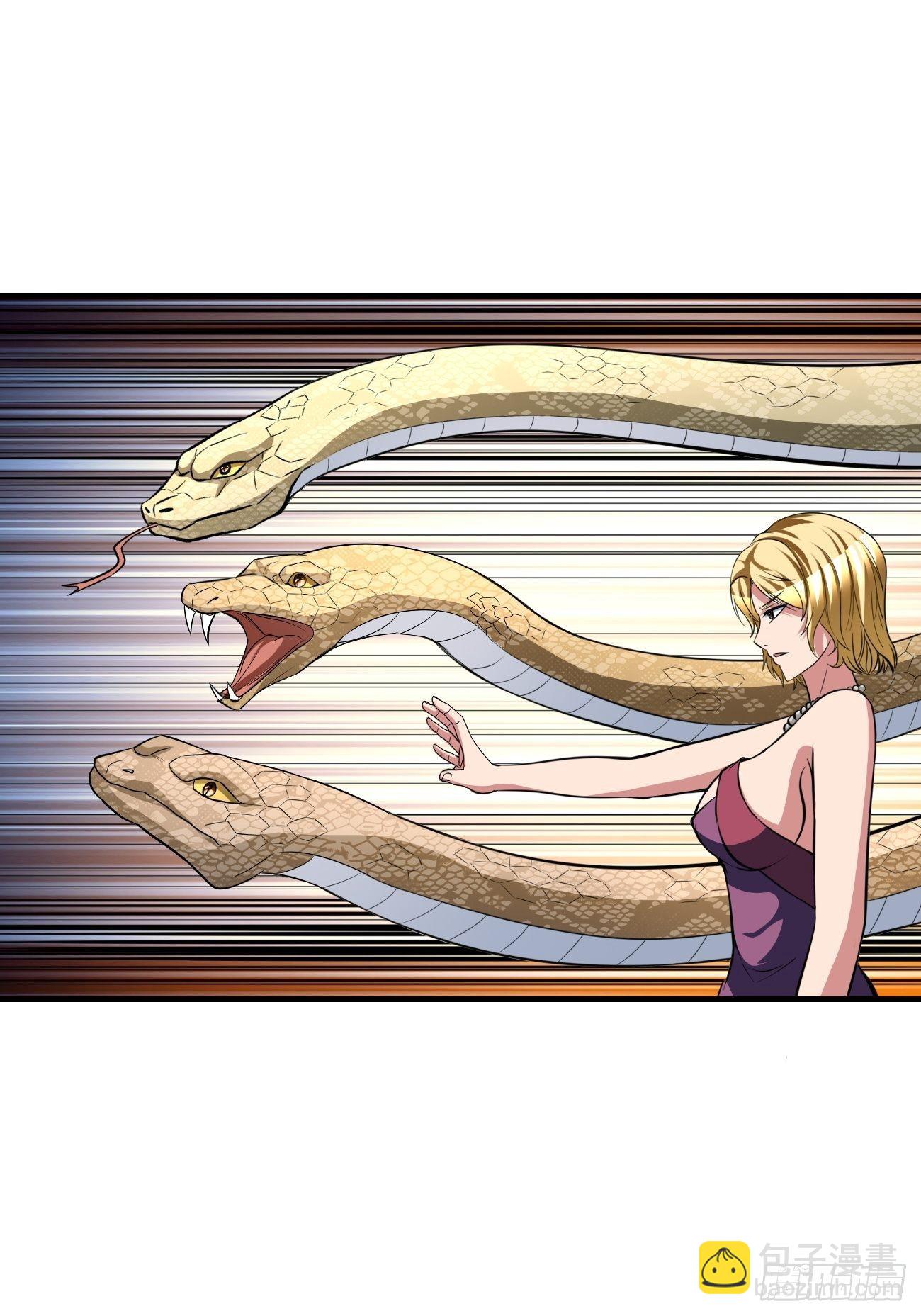 反派妖婿 - 196(2/2) - 1