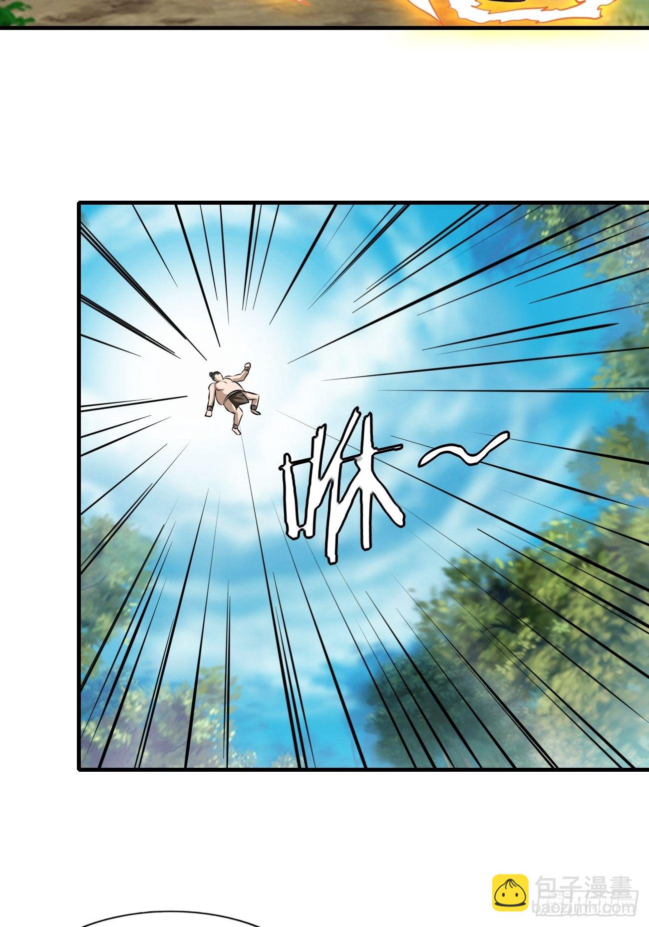 反派妖婿 - 196(2/2) - 4