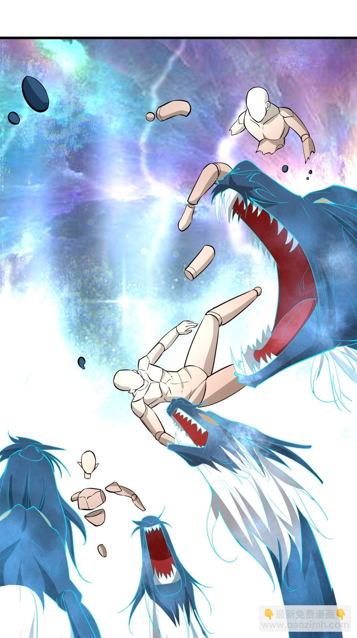 反派妖婿 - 200 - 6