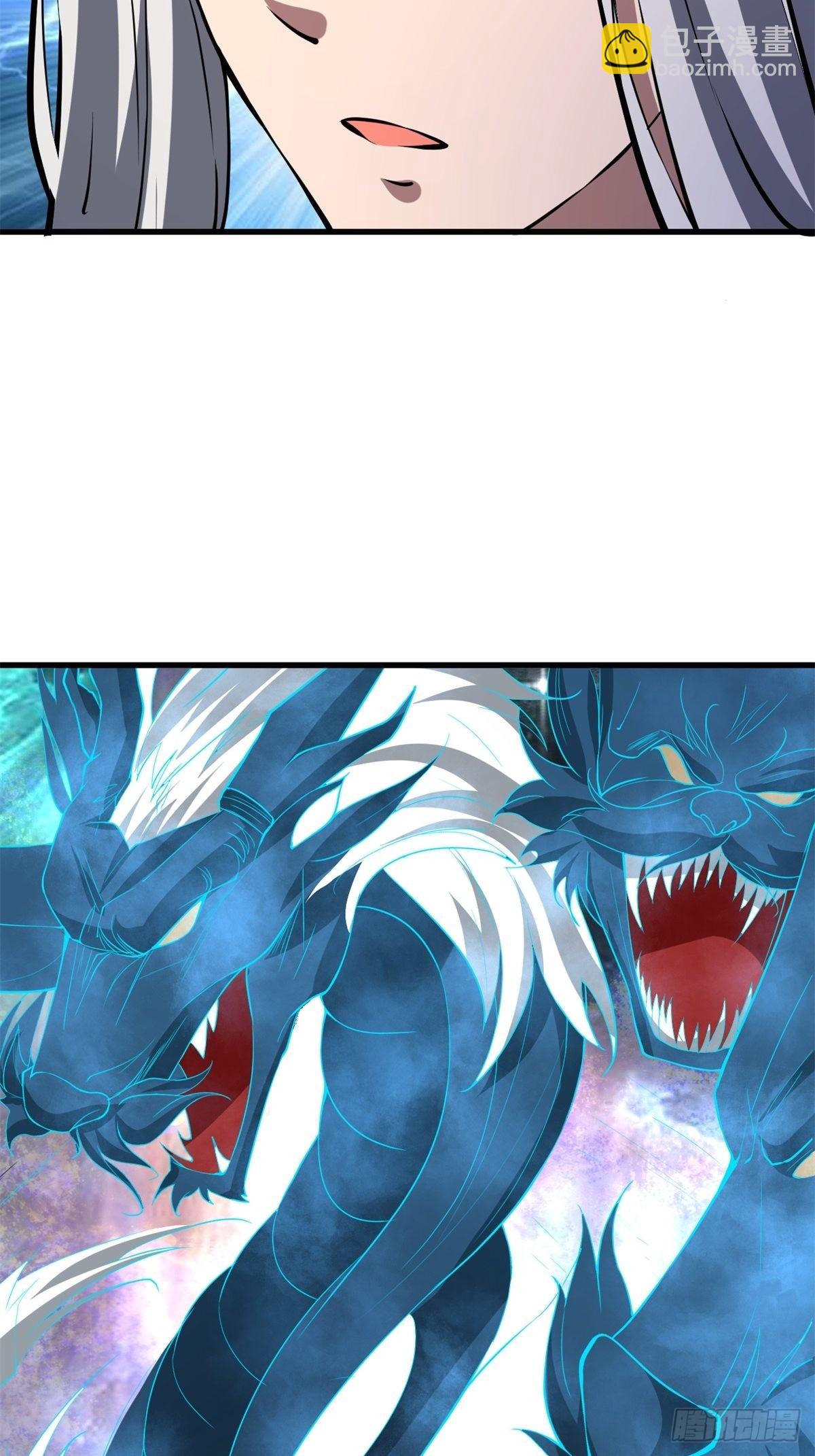 反派妖婿 - 200 - 1