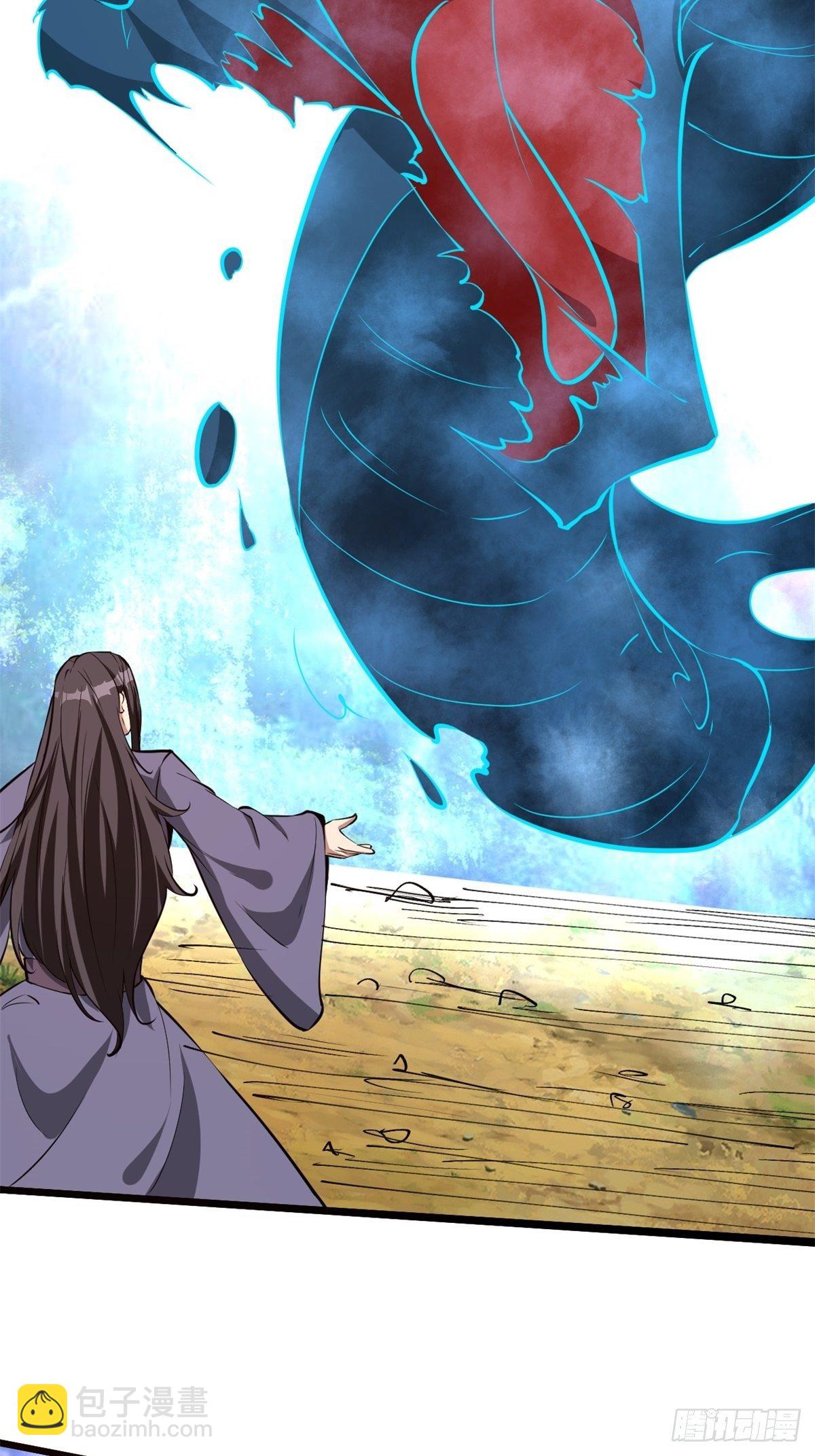 反派妖婿 - 200 - 5