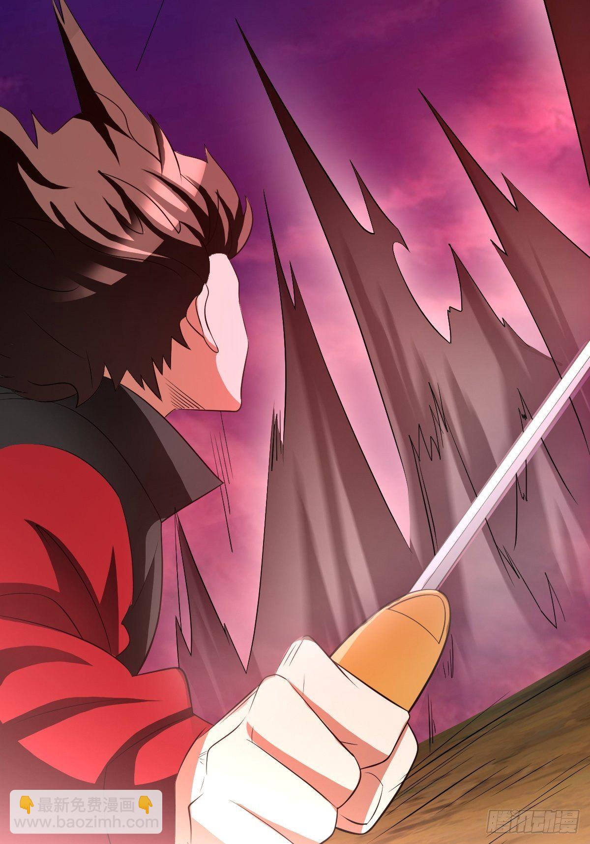 反派妖婿 - 202 - 7