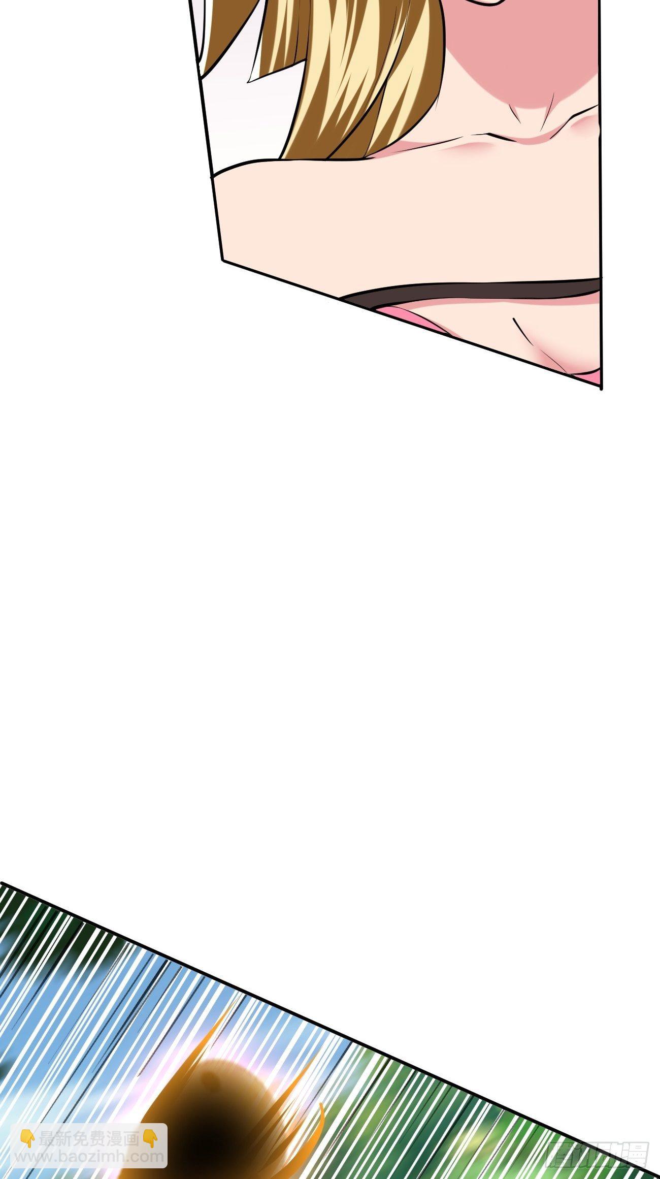 反派妖婿 - 204 - 7