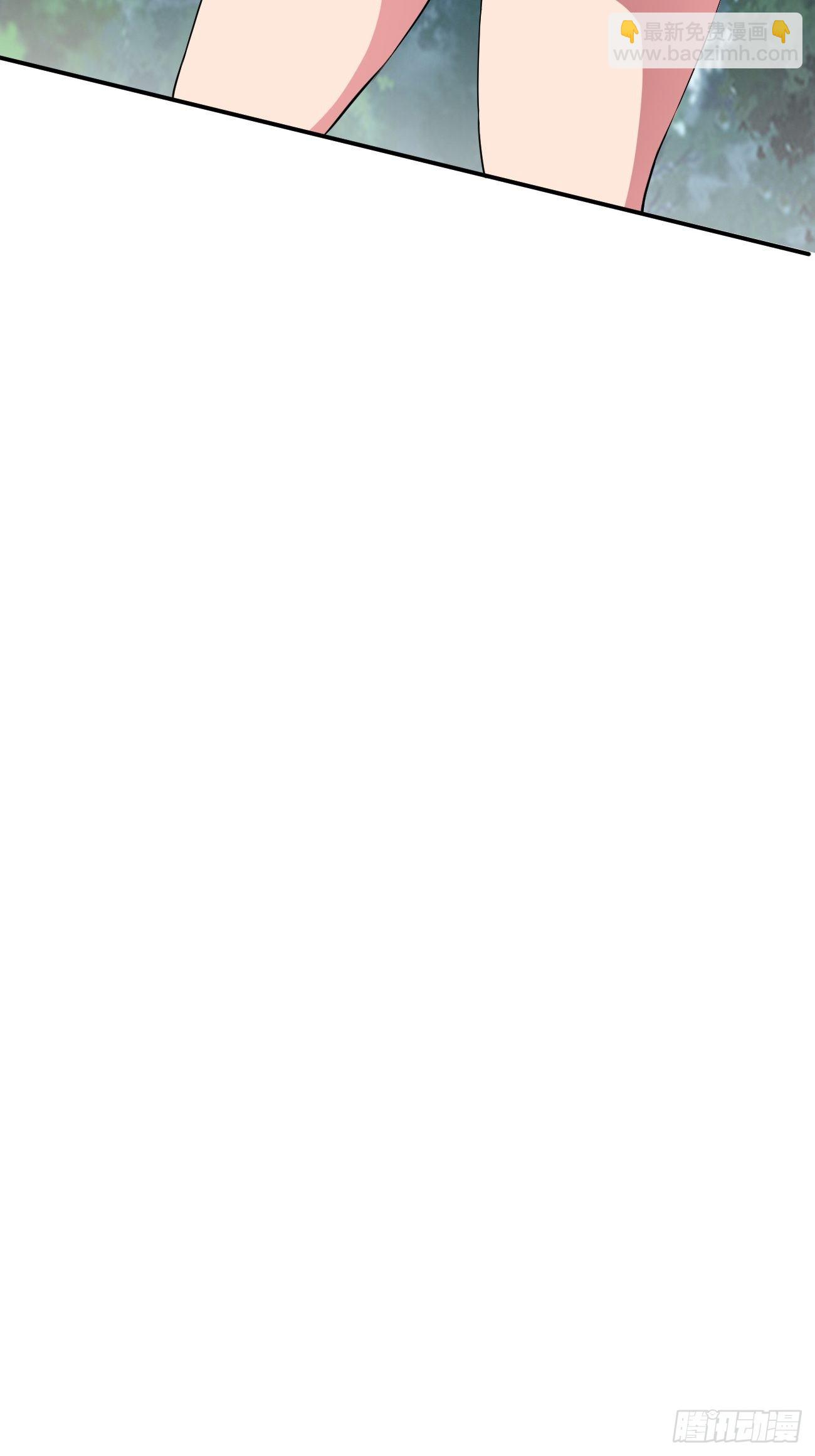 反派妖婿 - 204 - 6