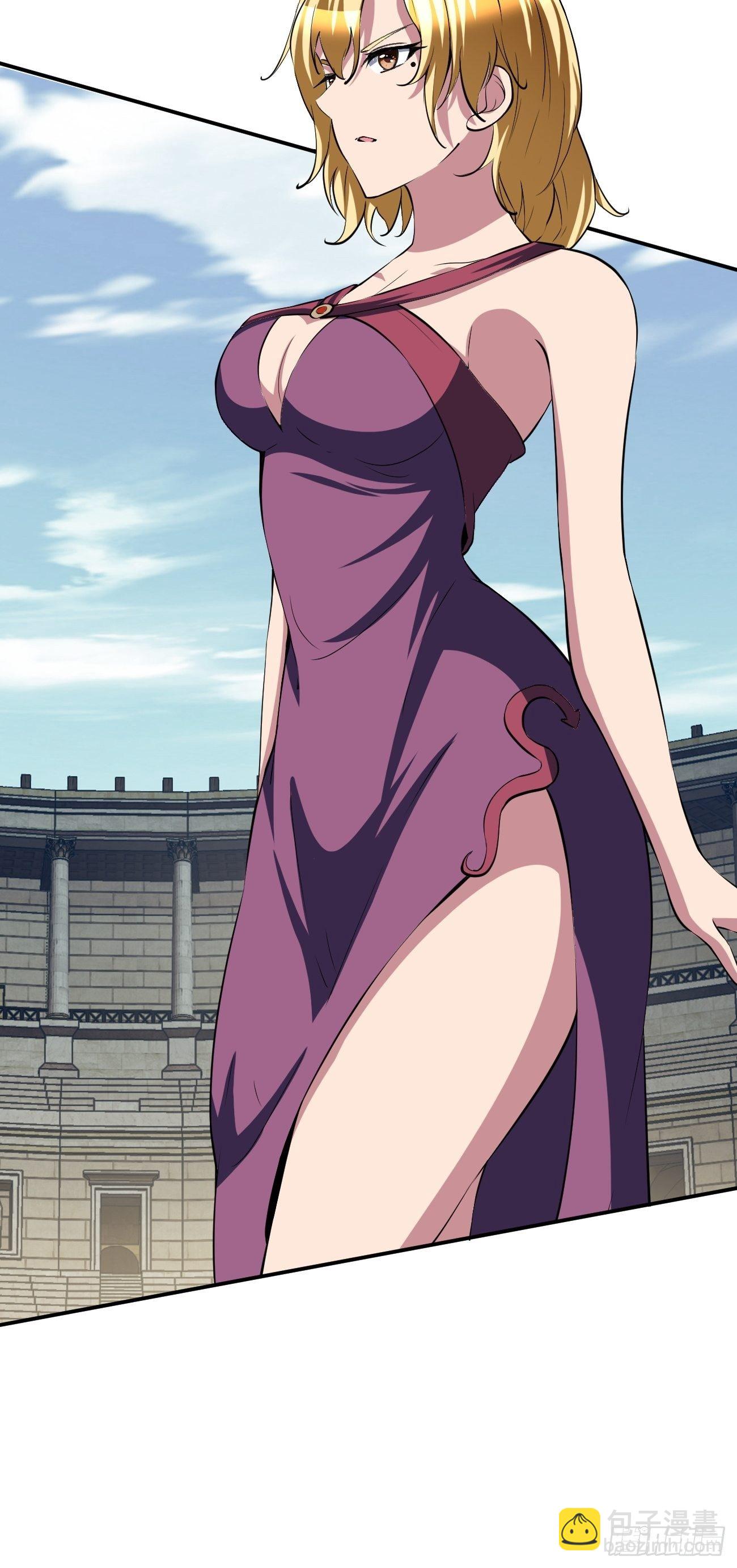 反派妖婿 - 204 - 2