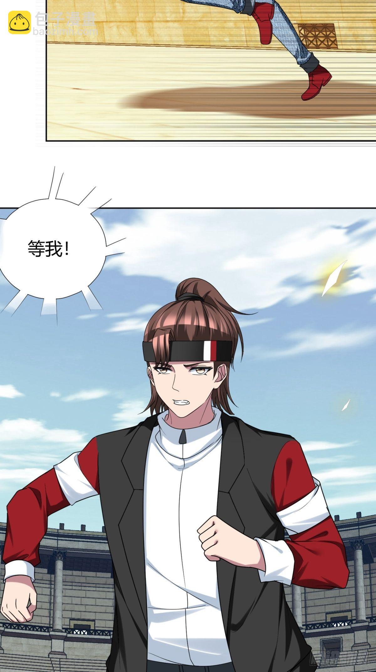 反派妖婿 - 206(1/2) - 6