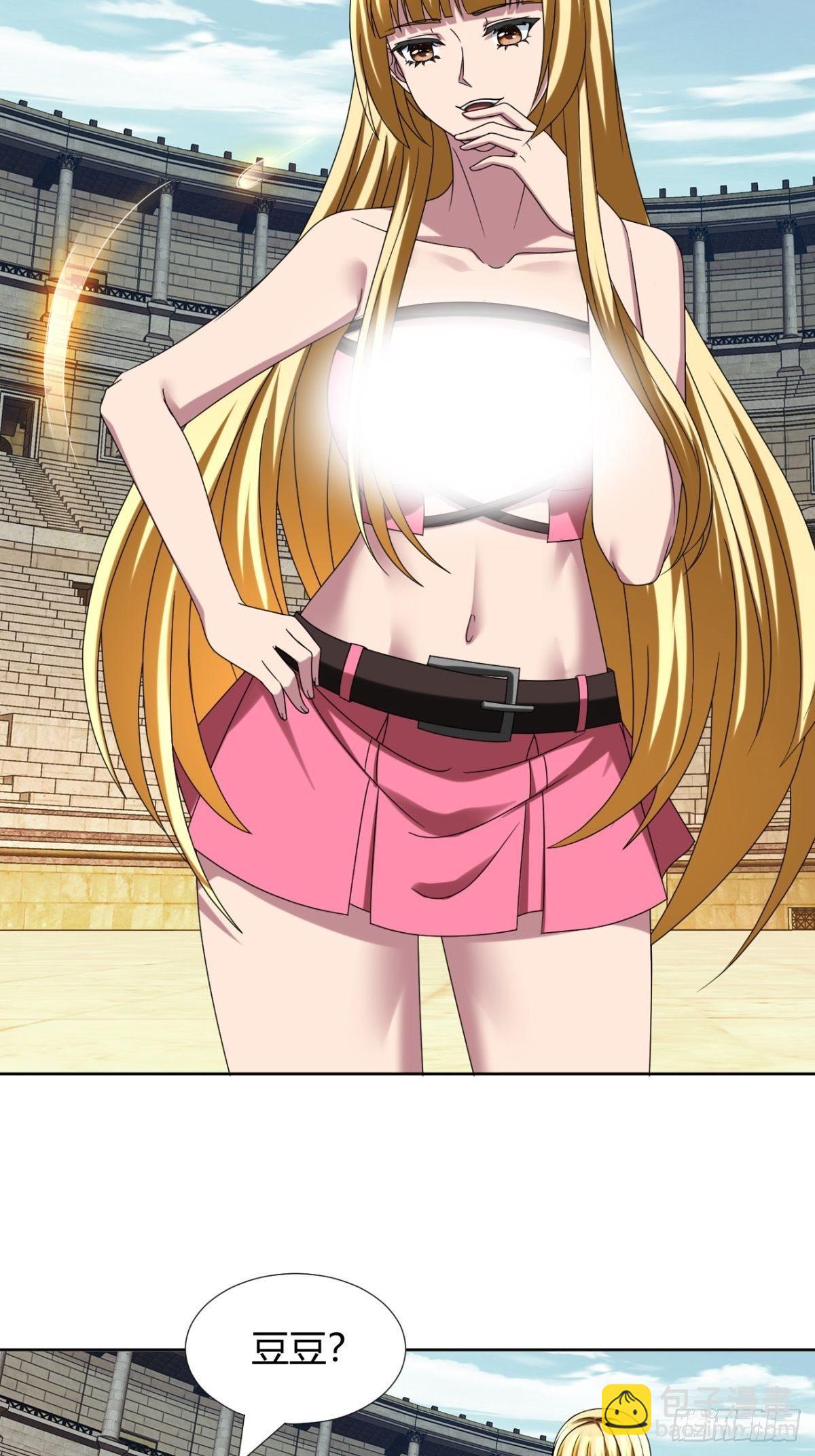 反派妖婿 - 206(1/2) - 1