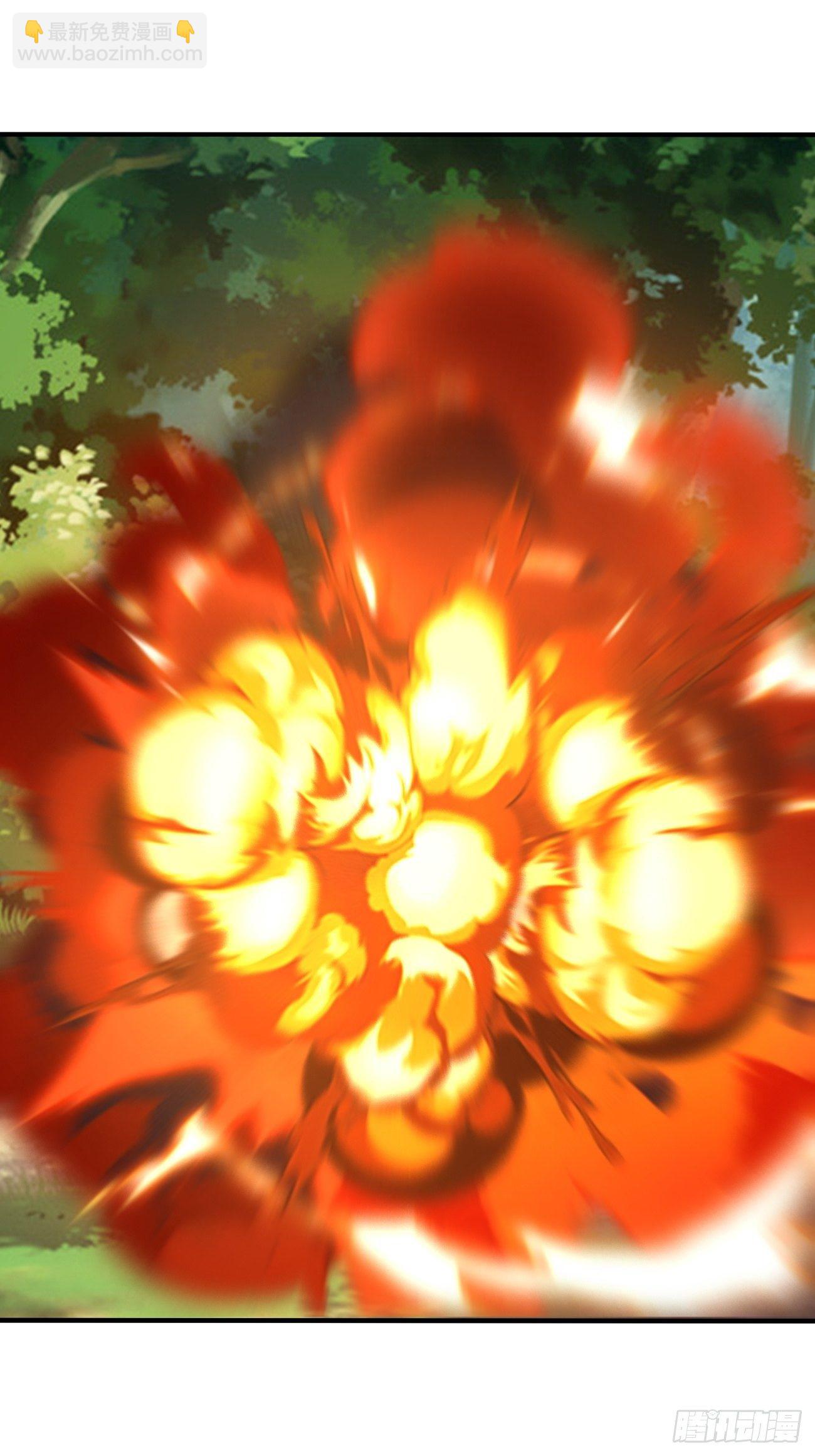 反派妖婿 - 210(1/2) - 5