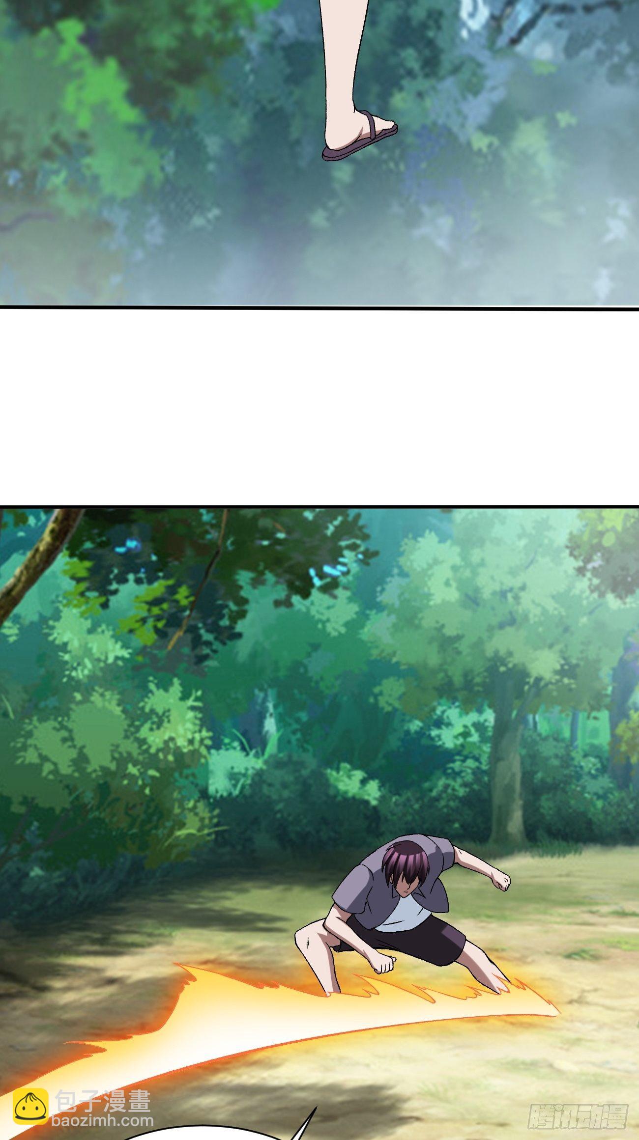 反派妖婿 - 210(1/2) - 2