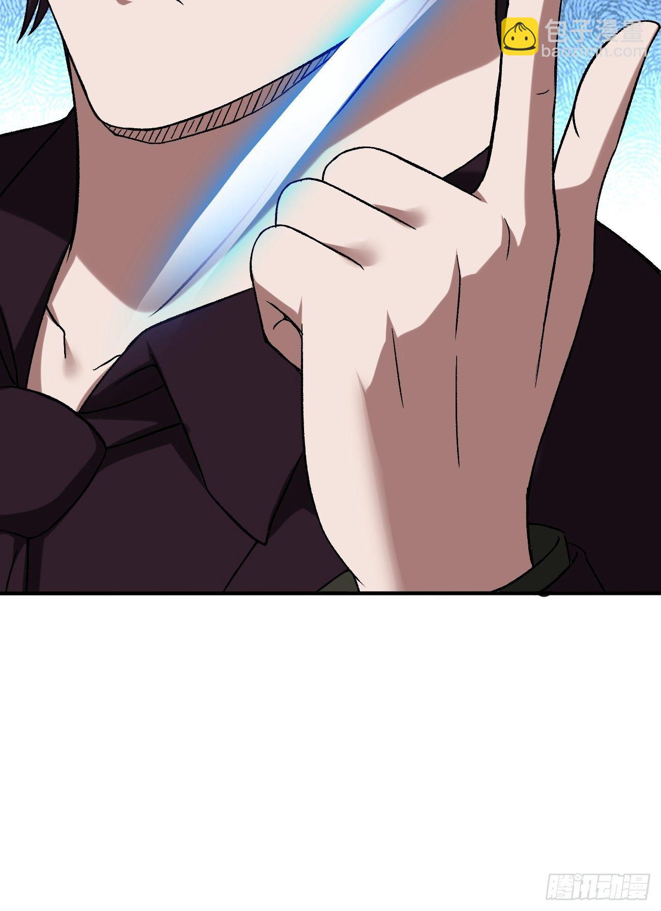 反派妖婿 - 210(1/2) - 2