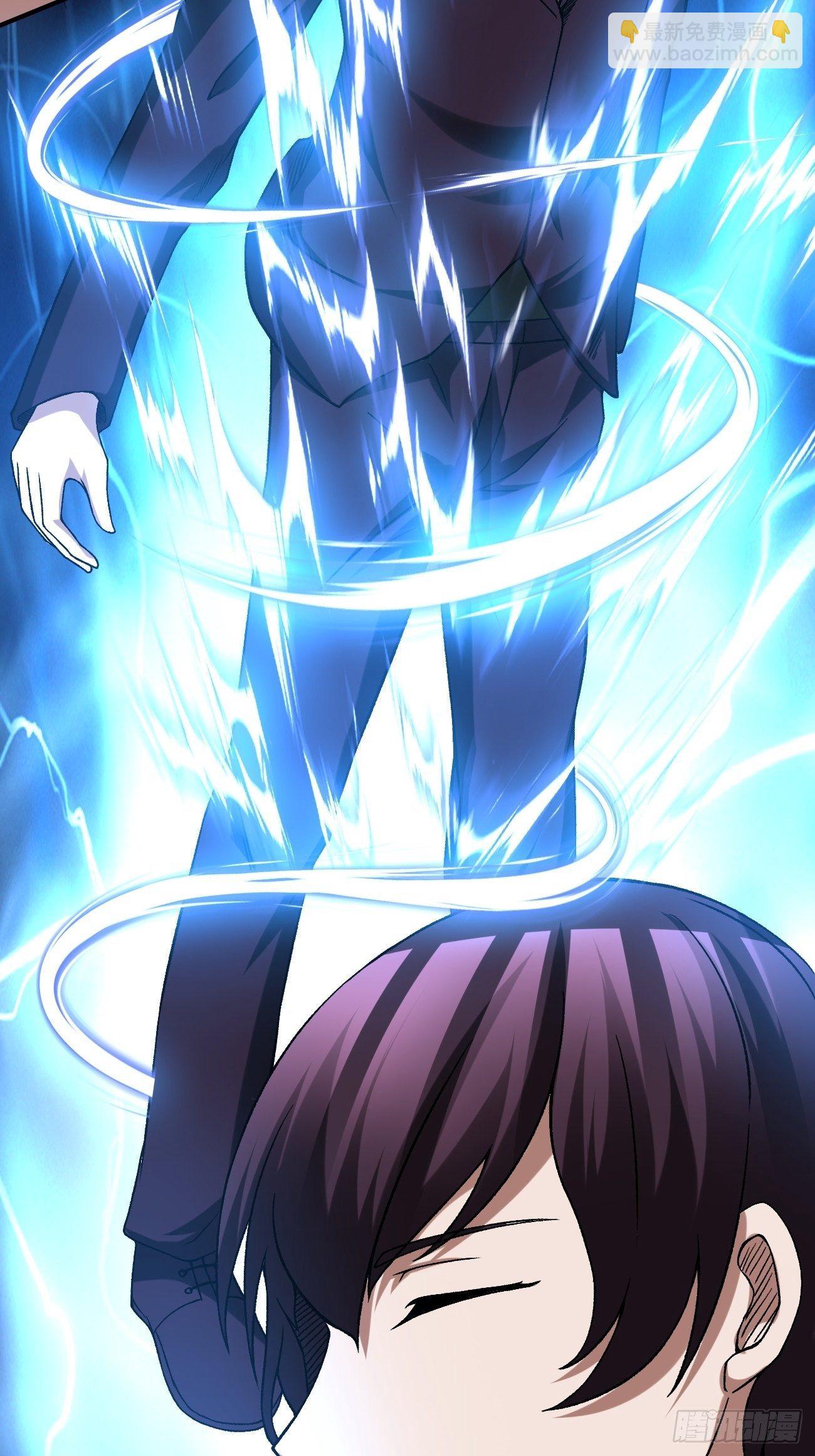 反派妖婿 - 210(1/2) - 4