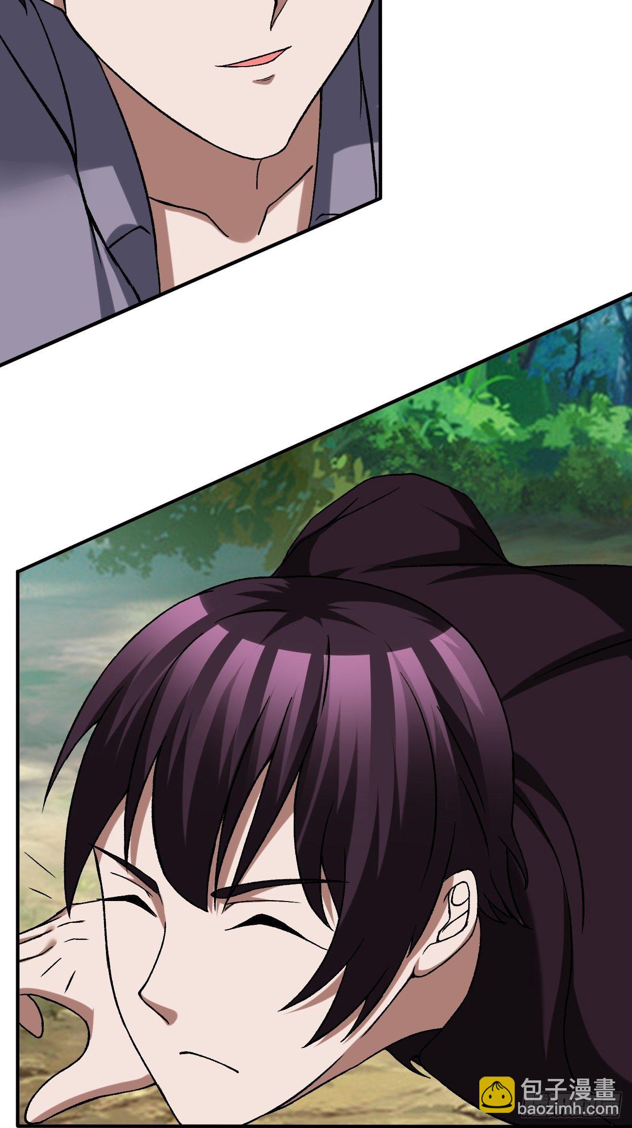 反派妖婿 - 210(1/2) - 3