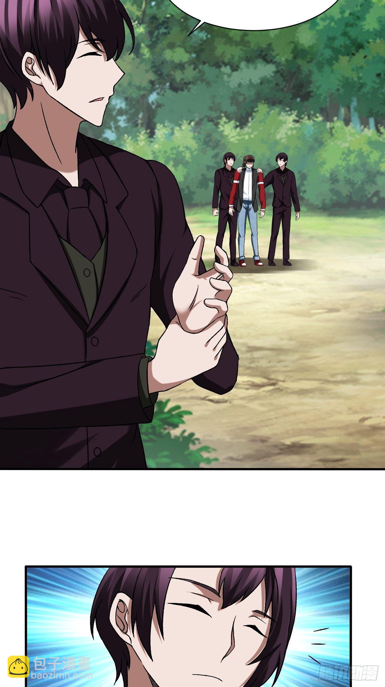 反派妖婿 - 210(1/2) - 8