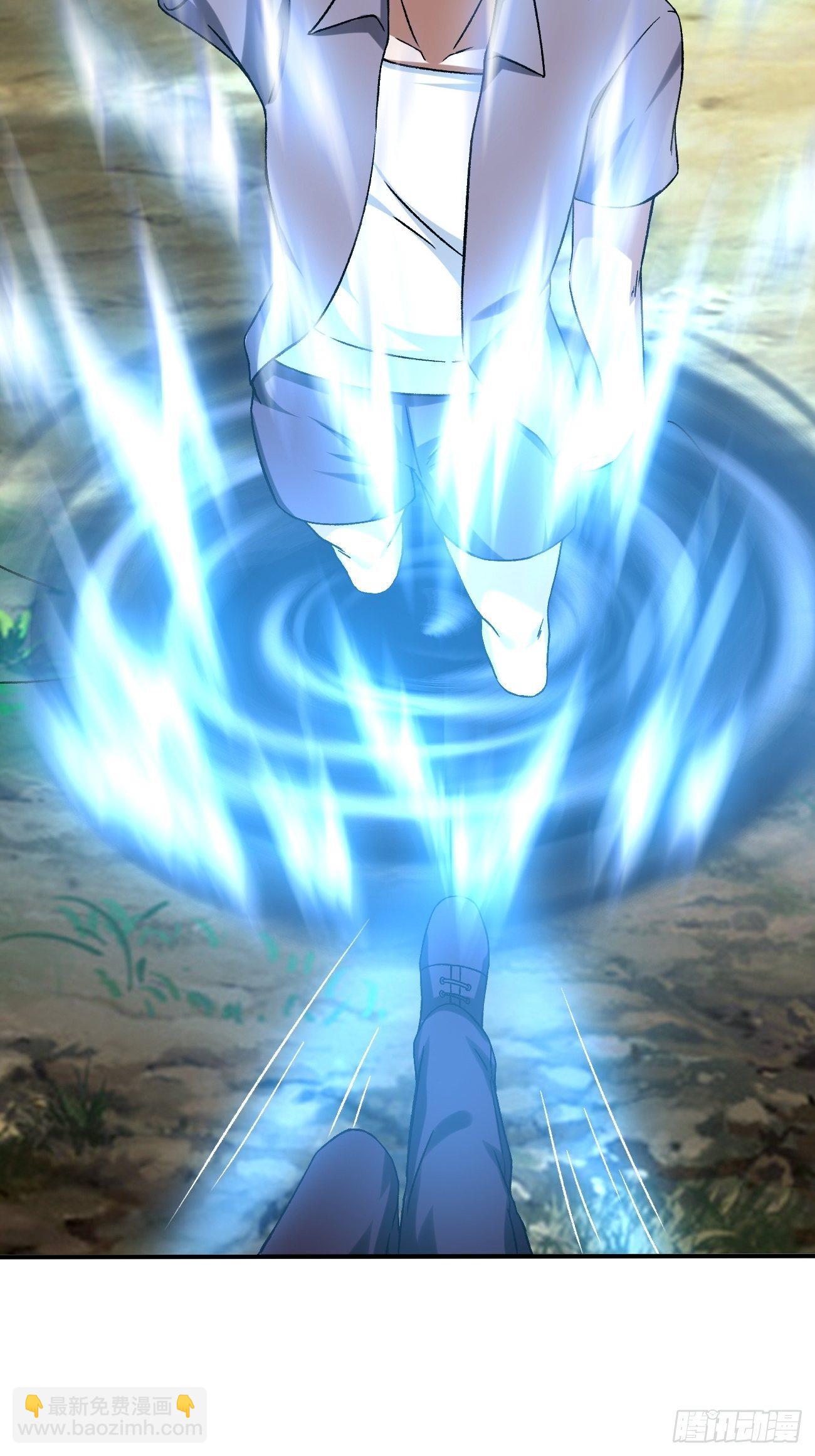 反派妖婿 - 210(1/2) - 2