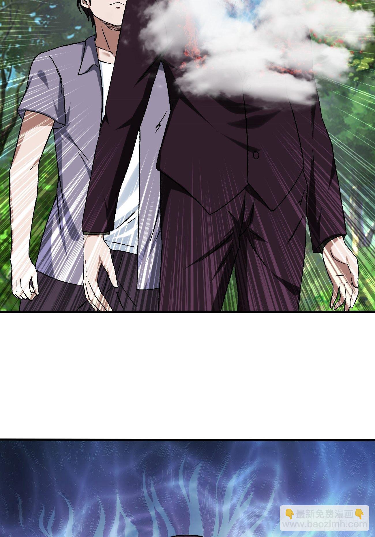 反派妖婿 - 210(2/2) - 3