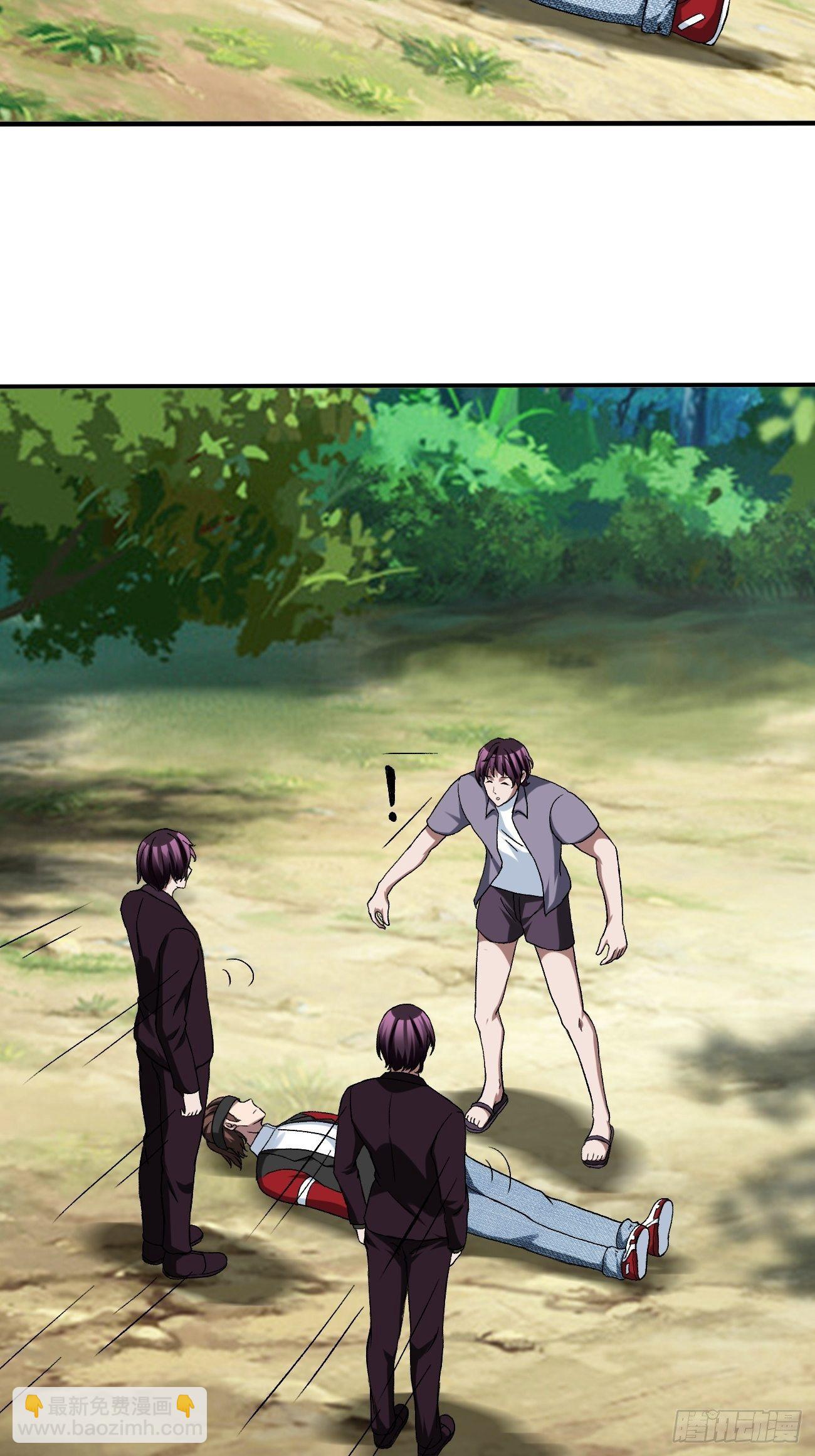 反派妖婿 - 210(1/2) - 8