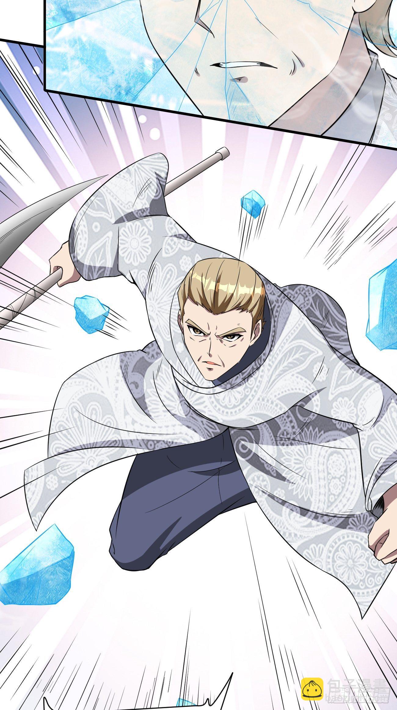 反派妖婿 - 212(1/2) - 5