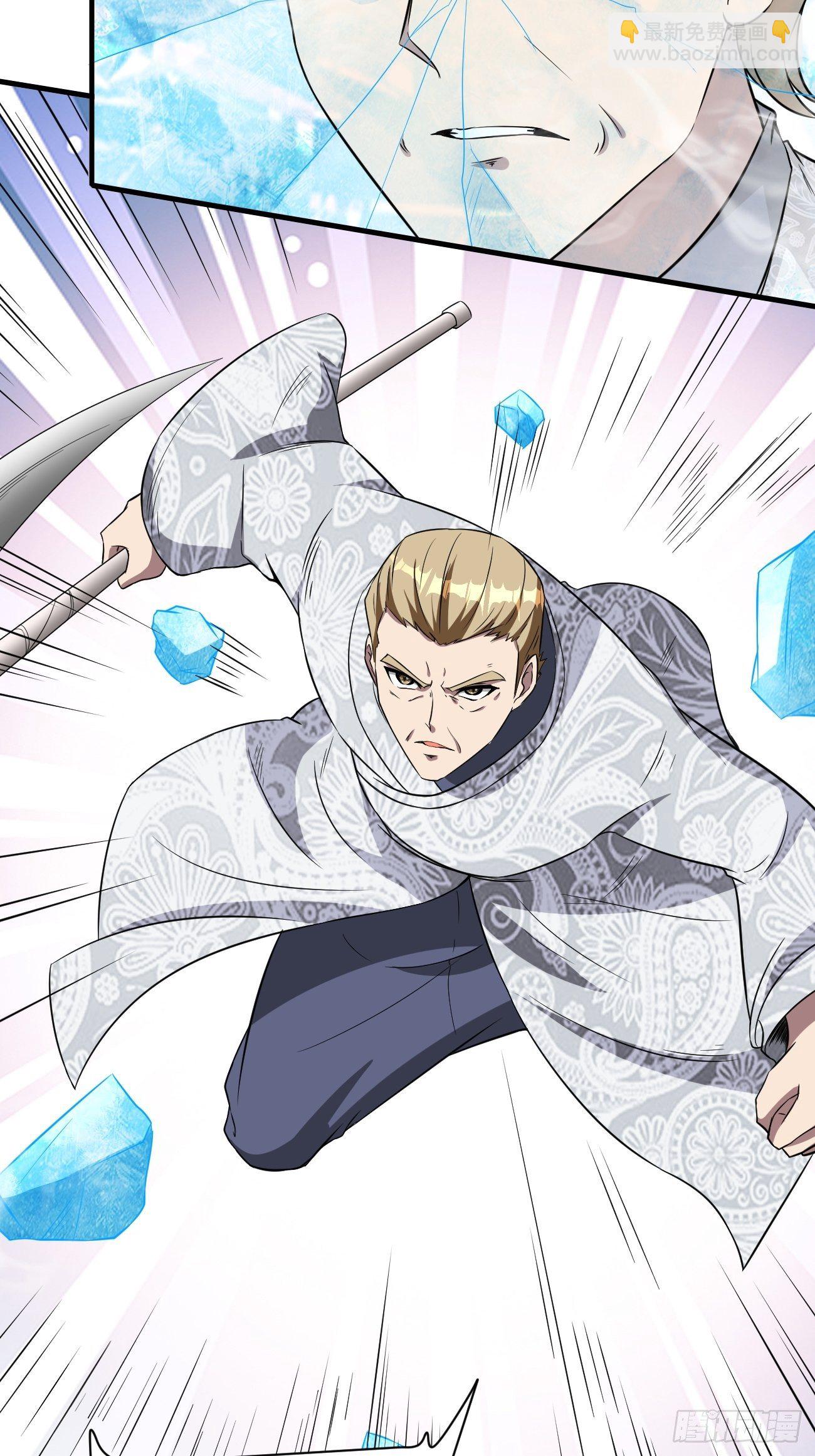 反派妖婿 - 212(2/2) - 3