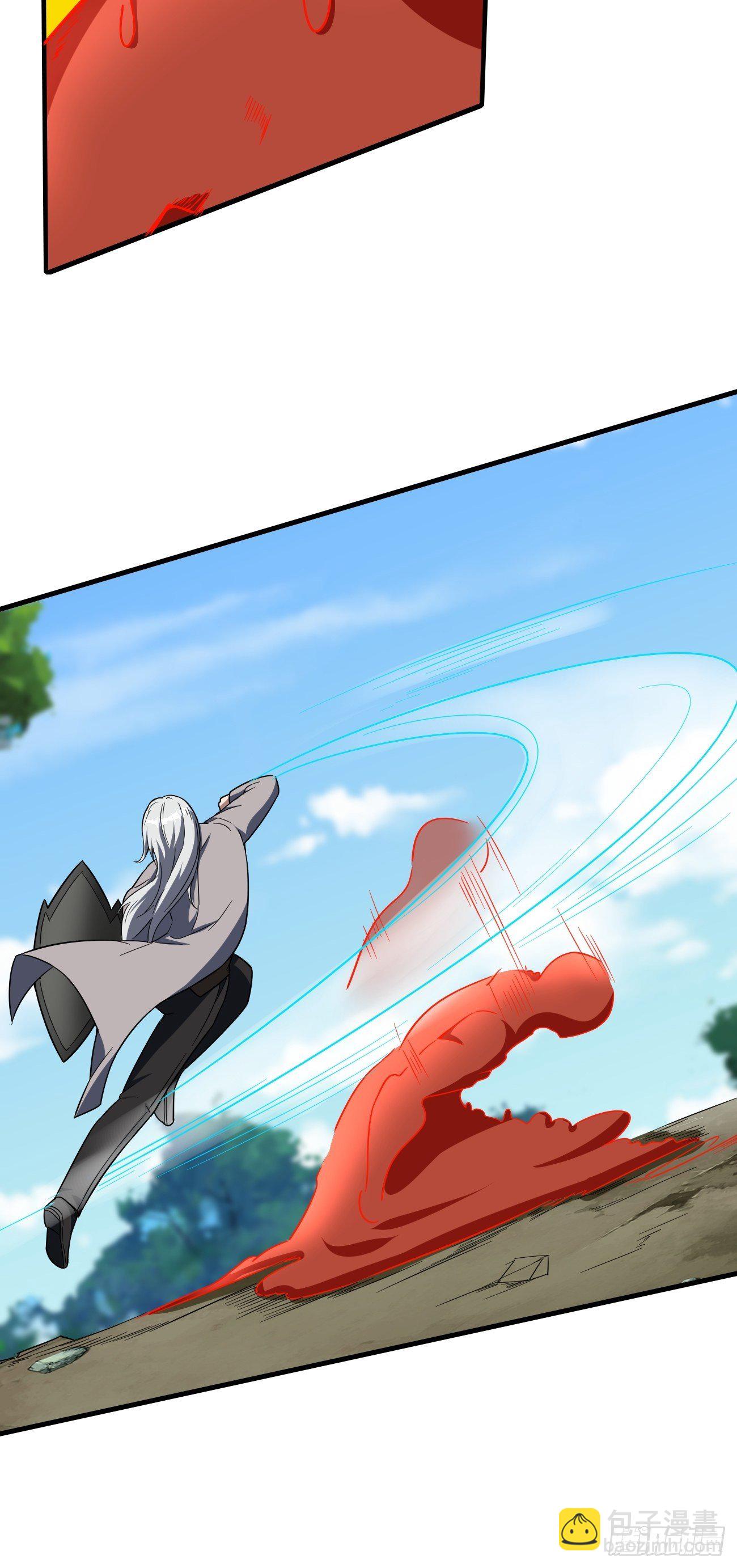 反派妖婿 - 212(1/2) - 1