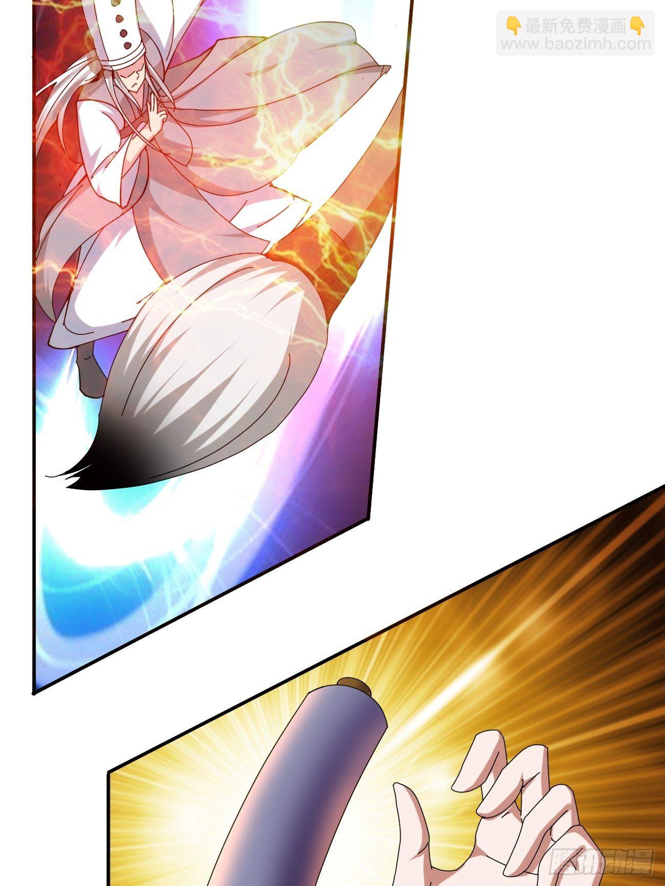 反派妖婿 - 216(1/2) - 5