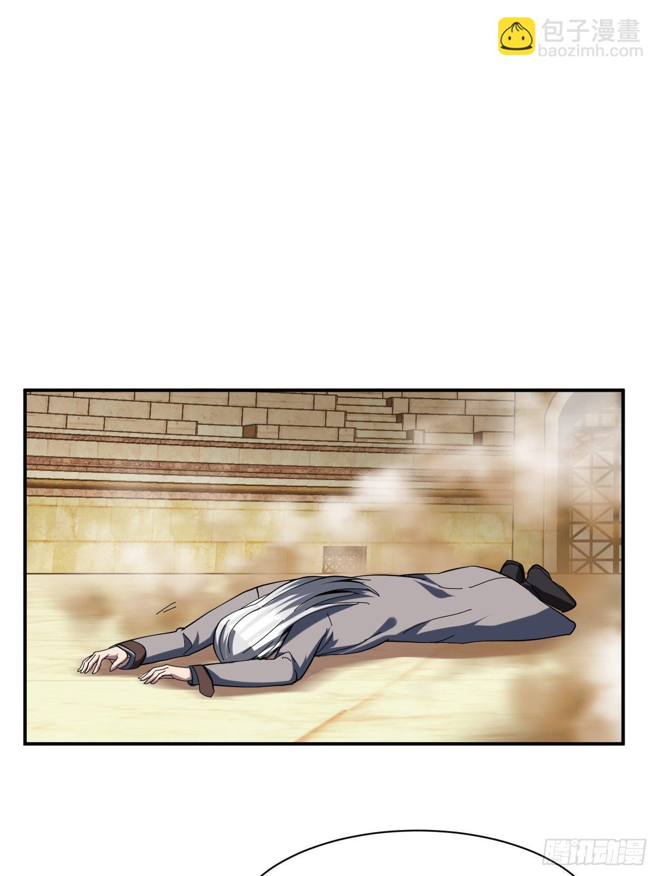 反派妖婿 - 216(1/2) - 2