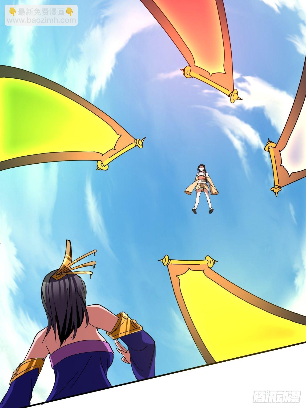 反派妖婿 - 216(1/2) - 6