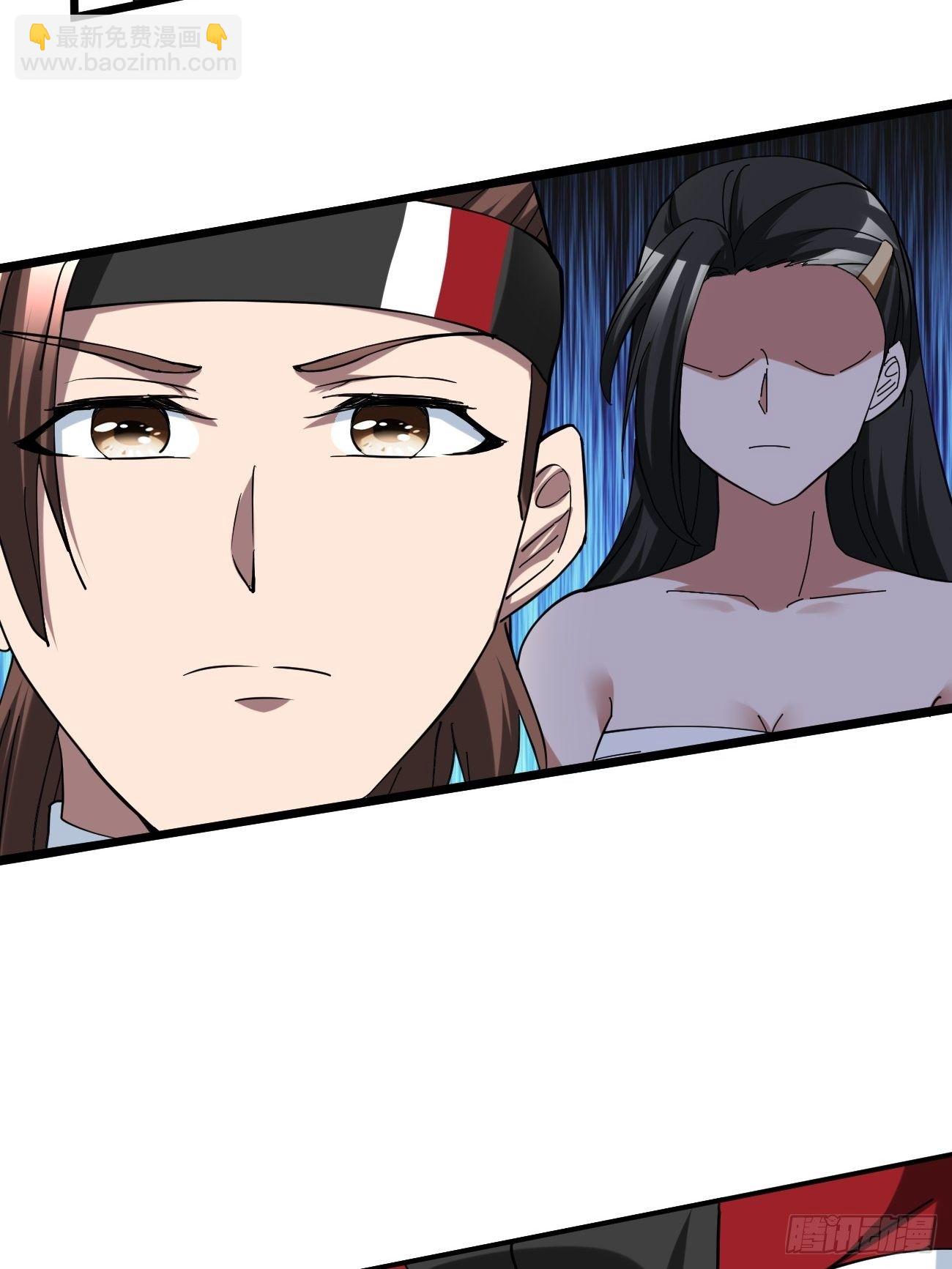 反派妖婿 - 216(2/2) - 1