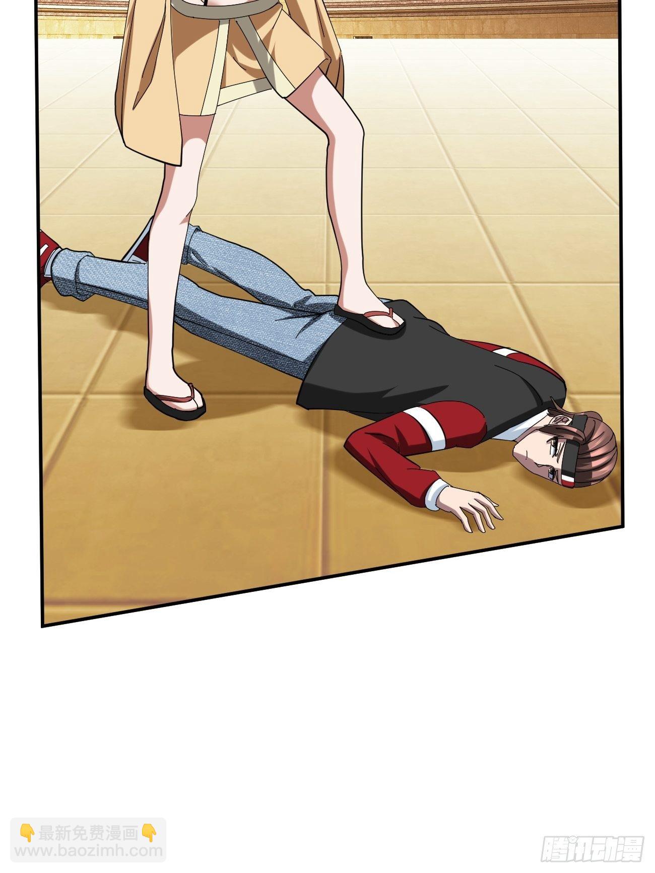 反派妖婿 - 216(2/2) - 3