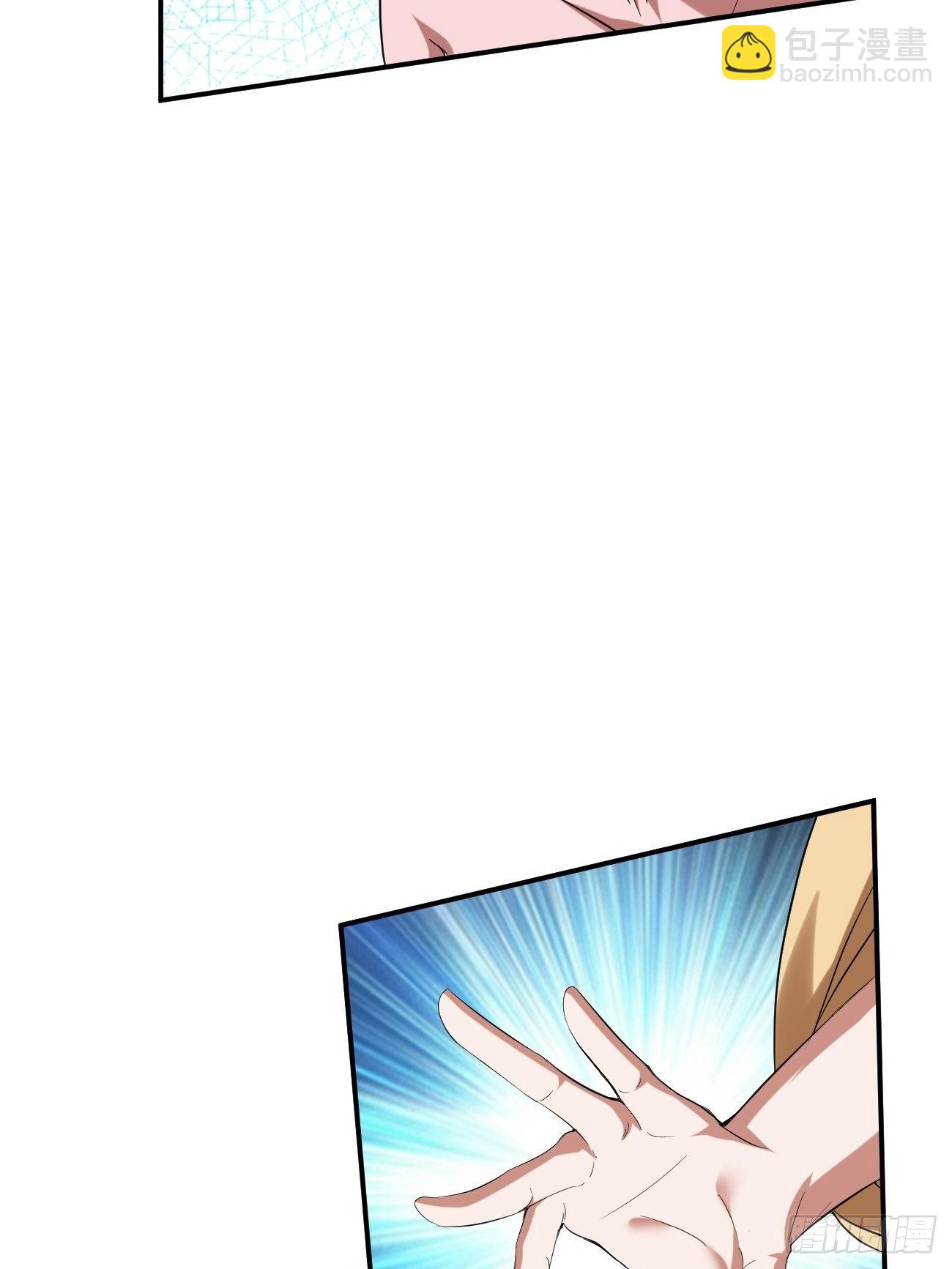 反派妖婿 - 216(1/2) - 7