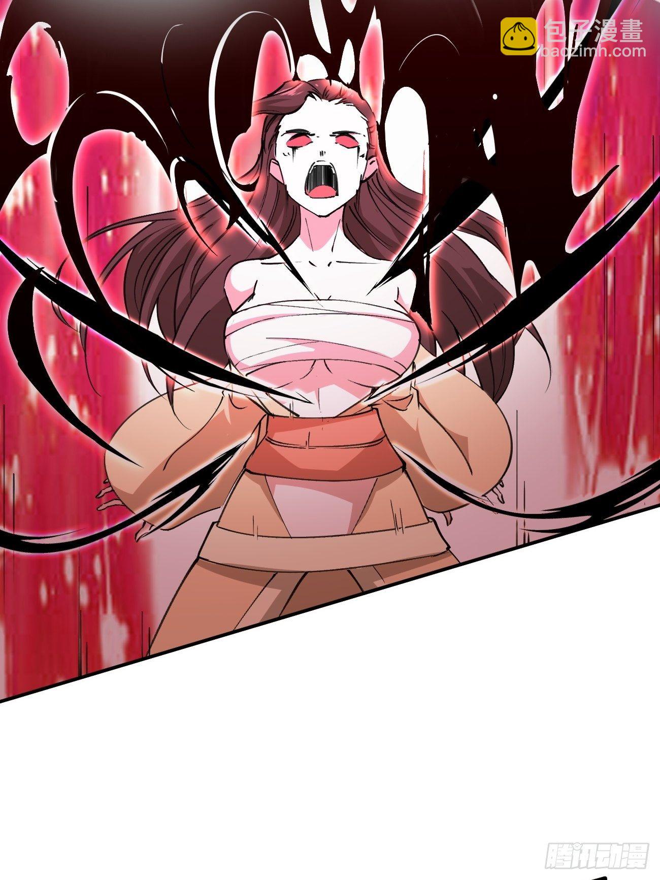 反派妖婿 - 218(1/2) - 2