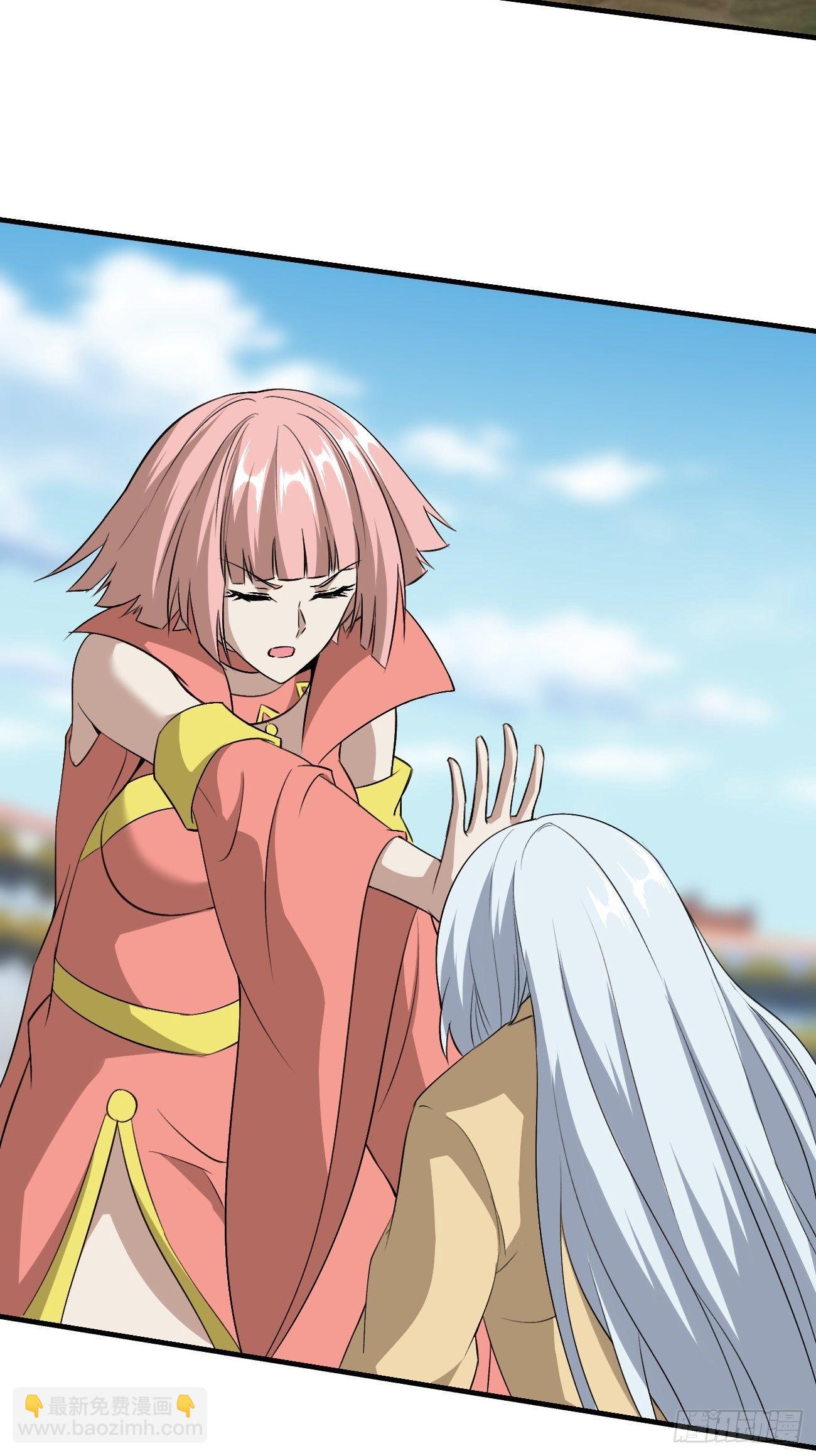 反派妖婿 - 218(2/2) - 2