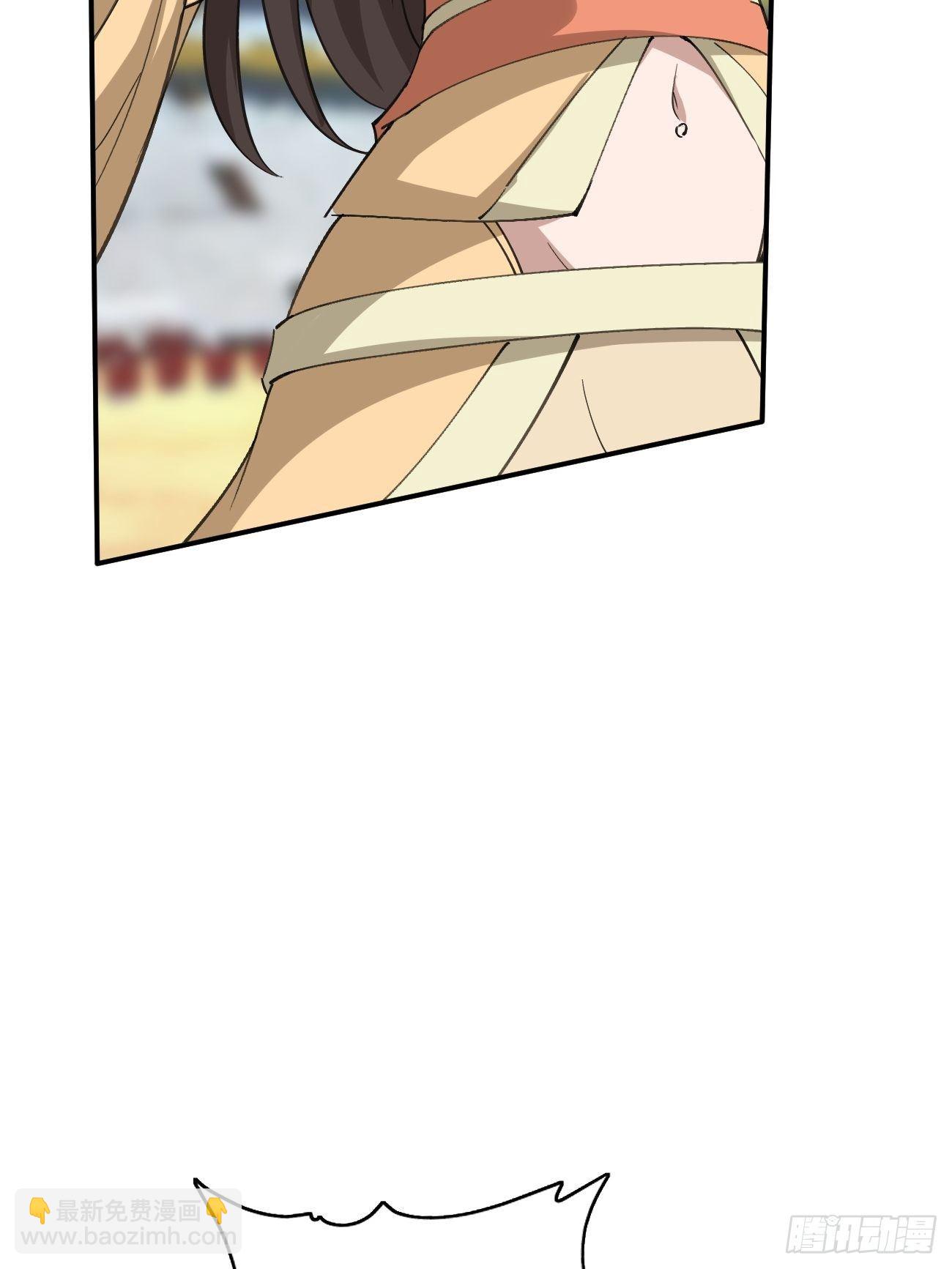 反派妖婿 - 218(1/2) - 8