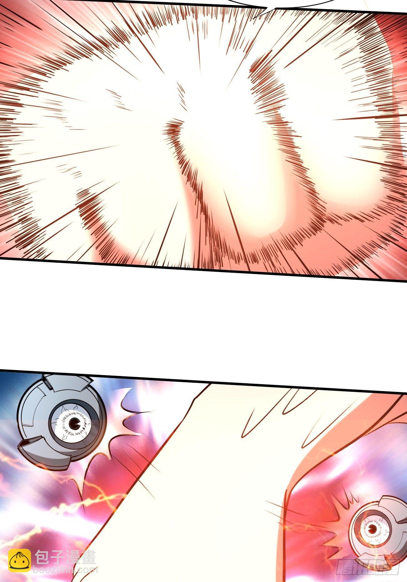 反派妖婿 - 220 - 6