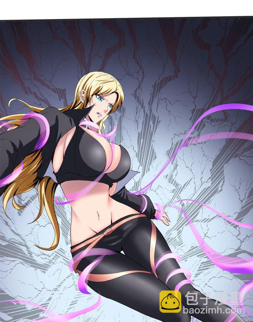 反派妖婿 - 25 第24：飛昇是心中最大的心魔(1/2) - 2