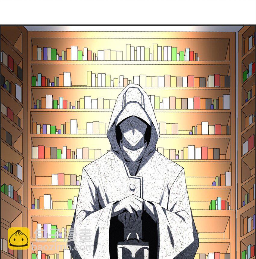 反派妖婿 - 25 第24：飛昇是心中最大的心魔(2/2) - 1