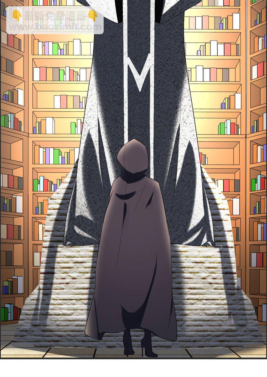 反派妖婿 - 25 第24：飛昇是心中最大的心魔(2/2) - 2