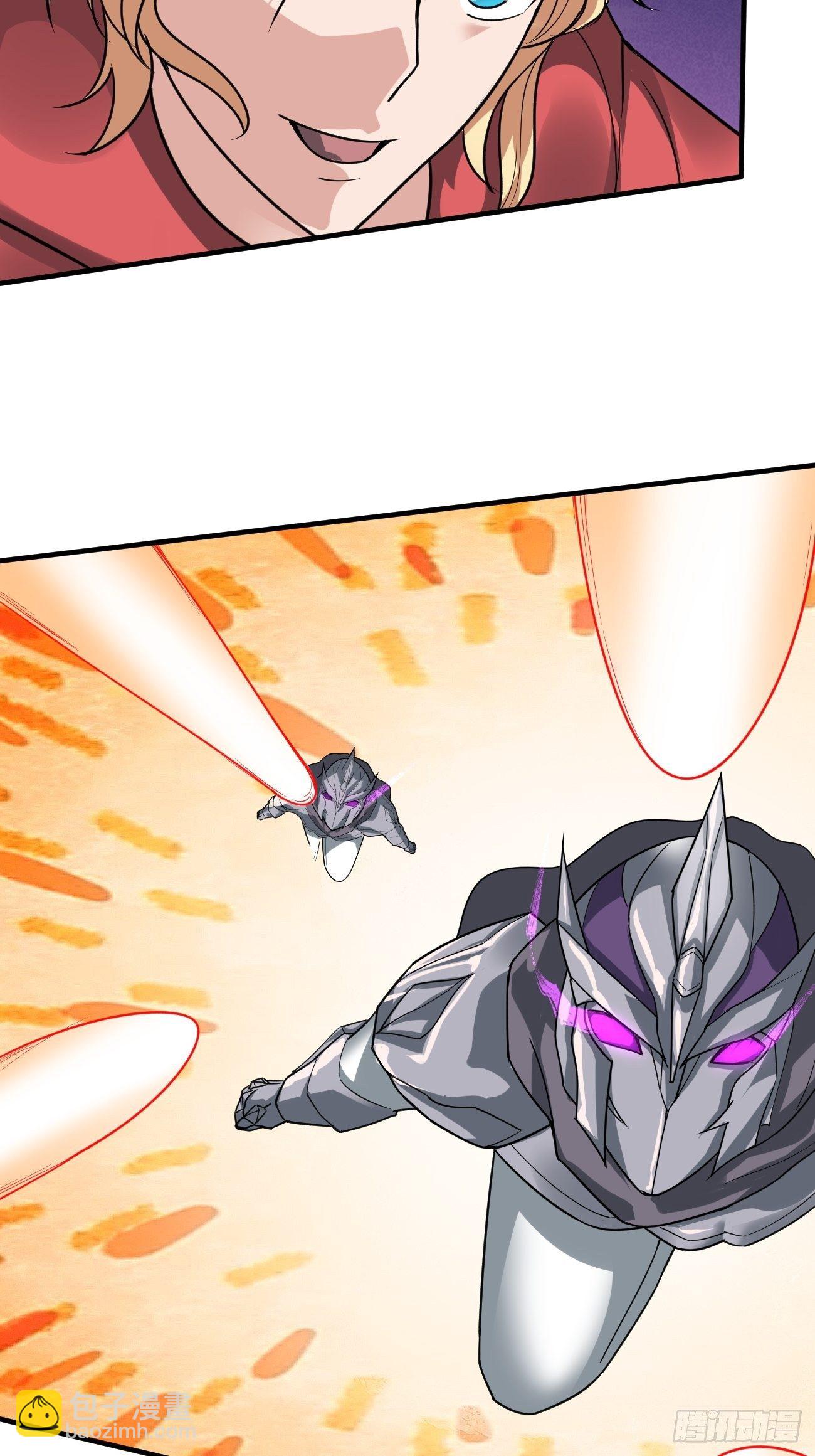 反派妖婿 - 226 - 5