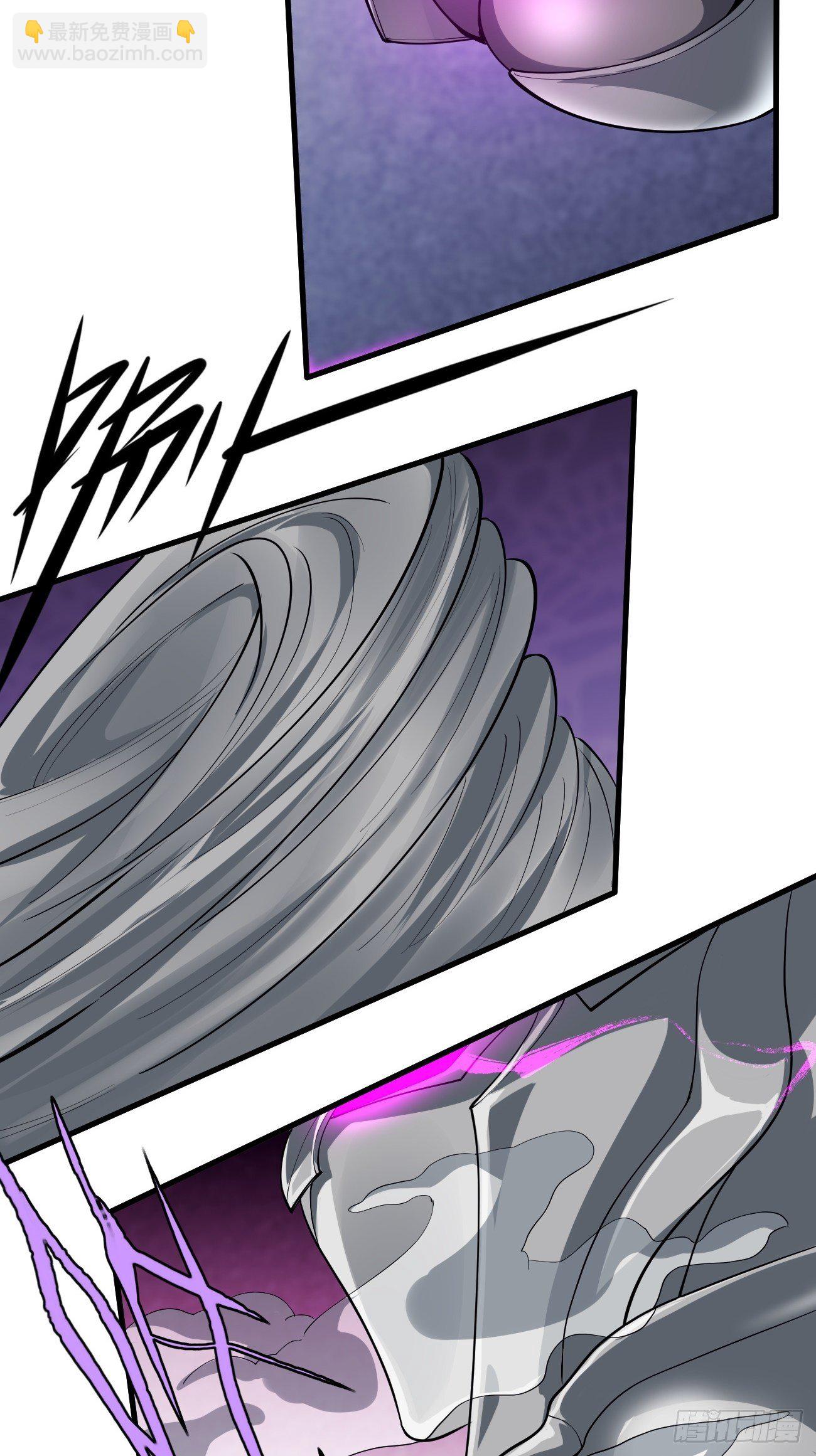 反派妖婿 - 226 - 1