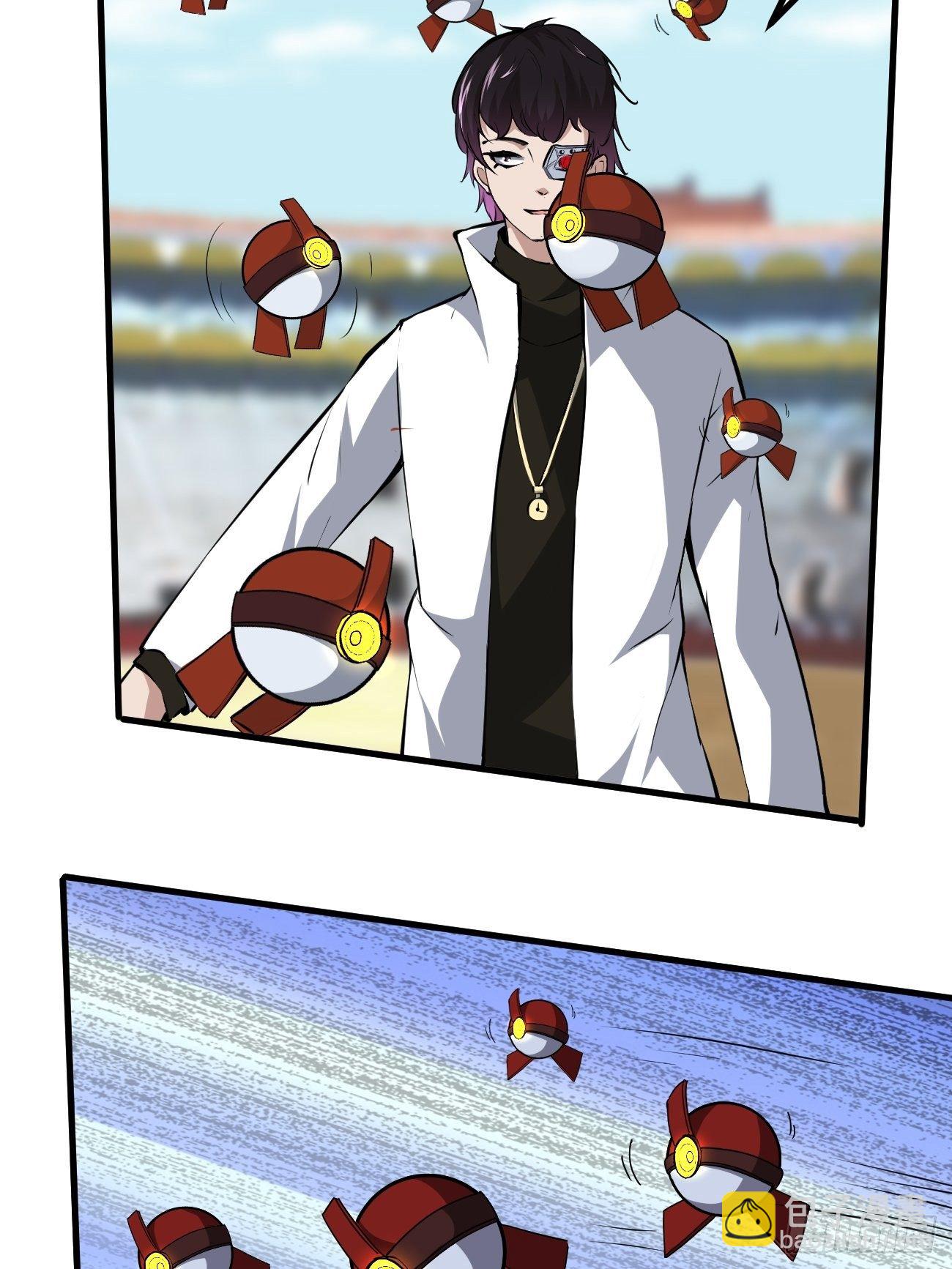 反派妖婿 - 228(1/2) - 6