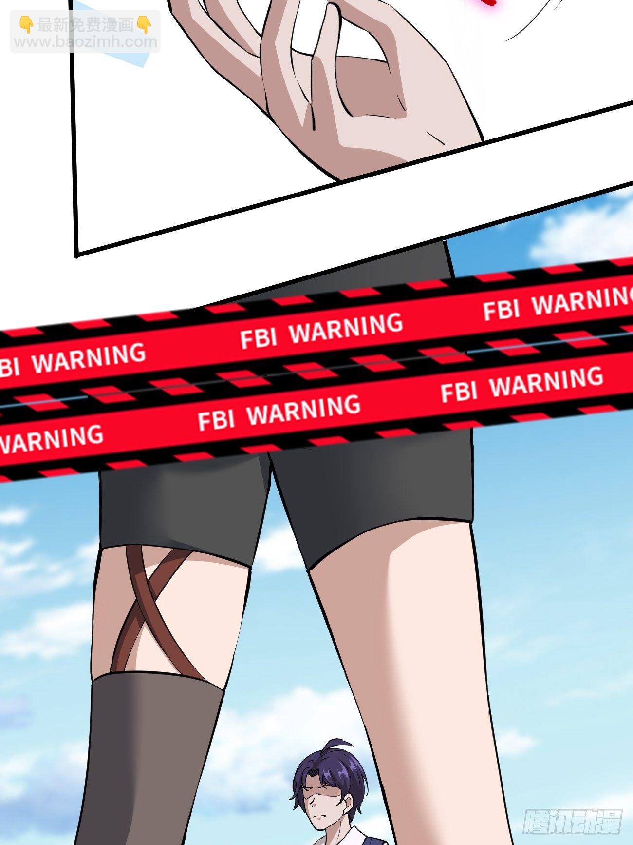 反派妖婿 - 228(1/2) - 3