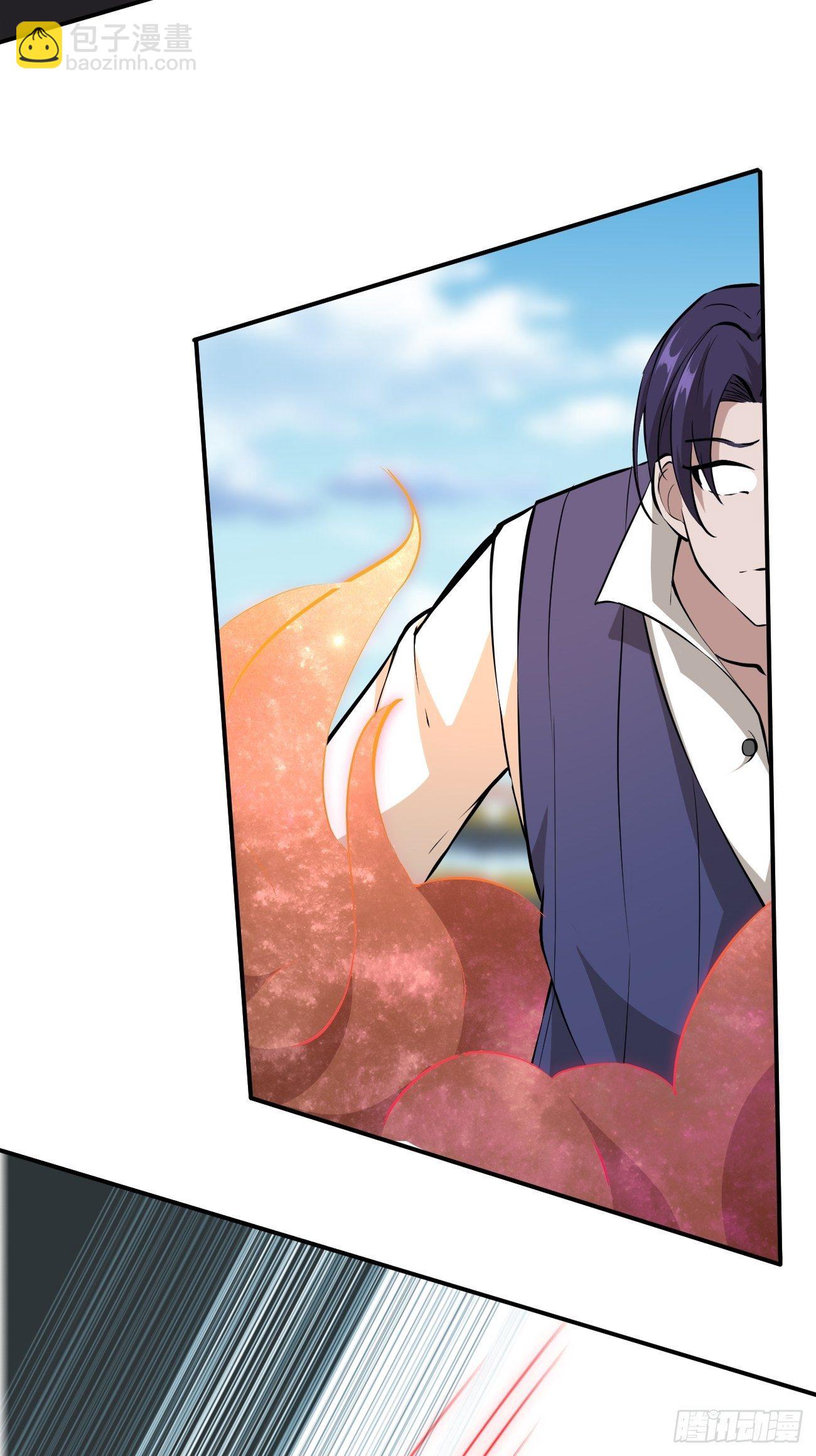 反派妖婿 - 228(1/2) - 6