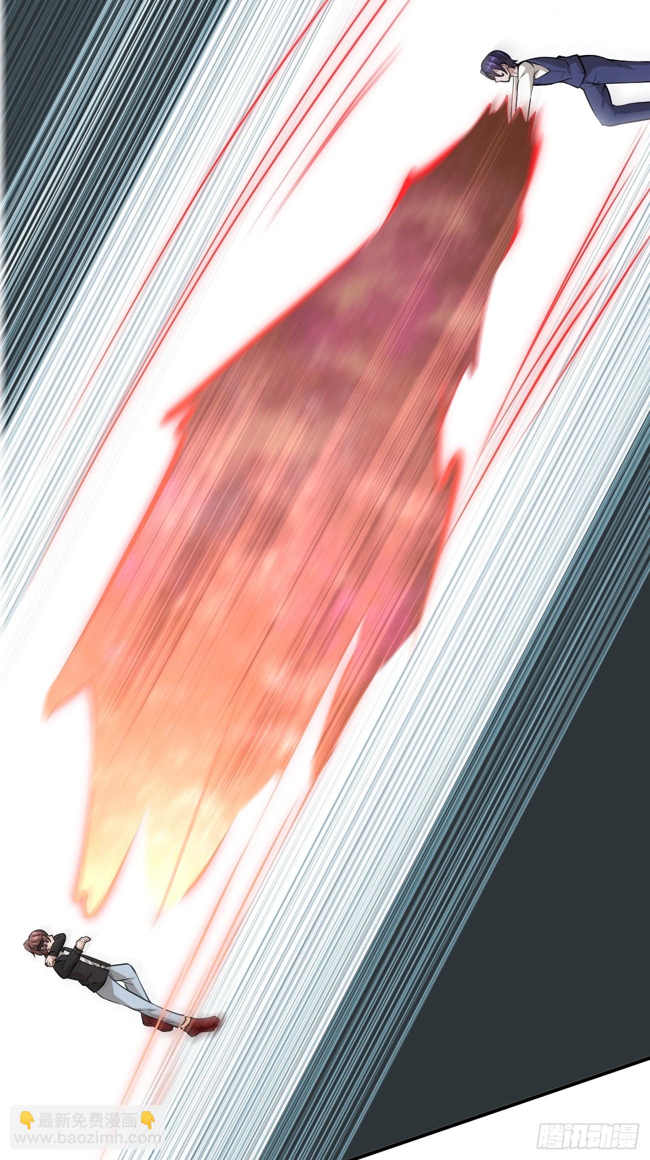 反派妖婿 - 228(1/2) - 7