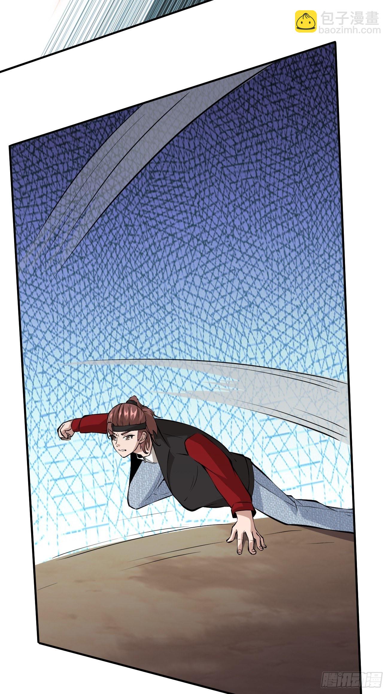 反派妖婿 - 228(1/2) - 8