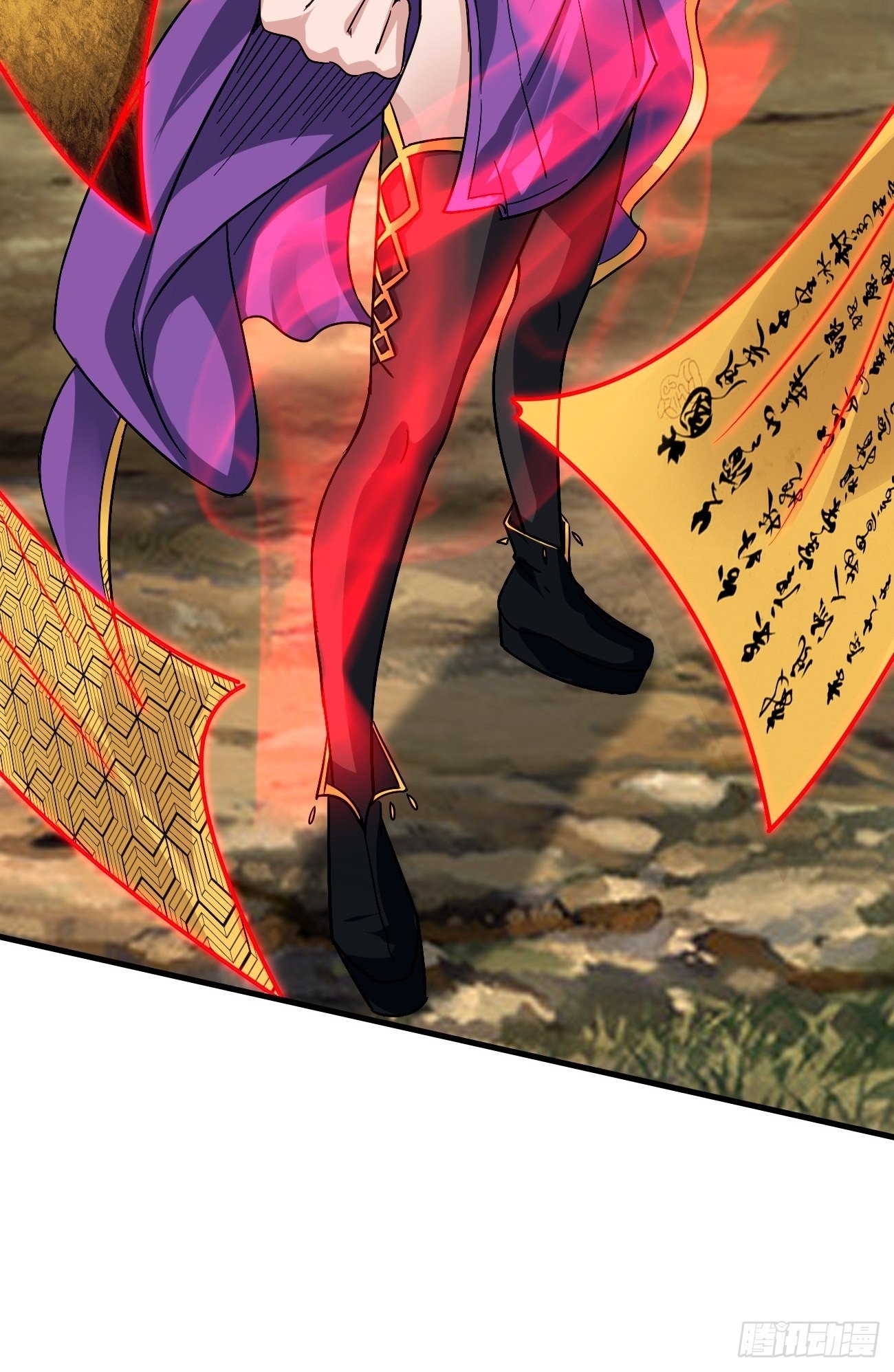 反派妖婿 - 230 - 1