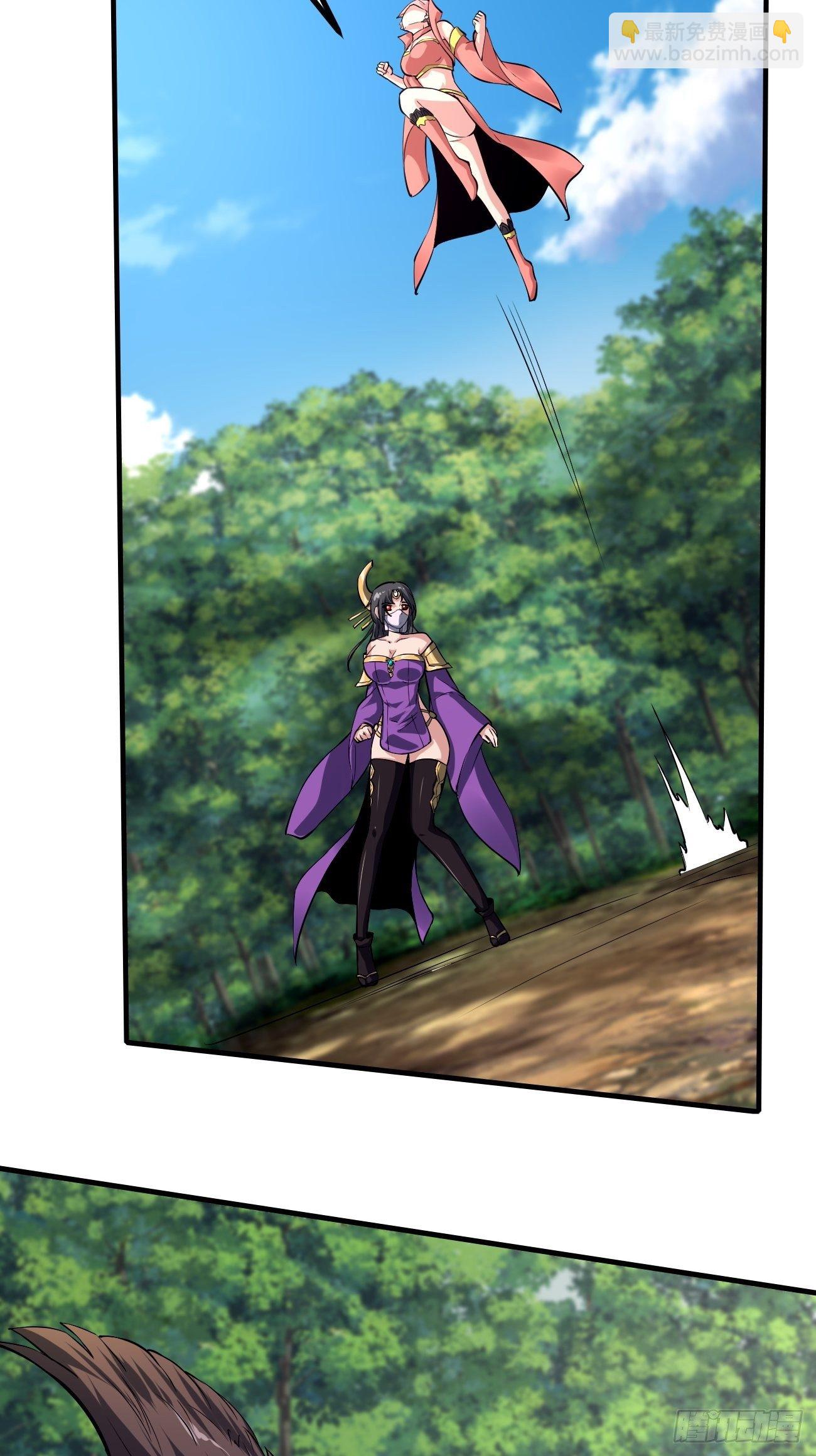 反派妖婿 - 230 - 6