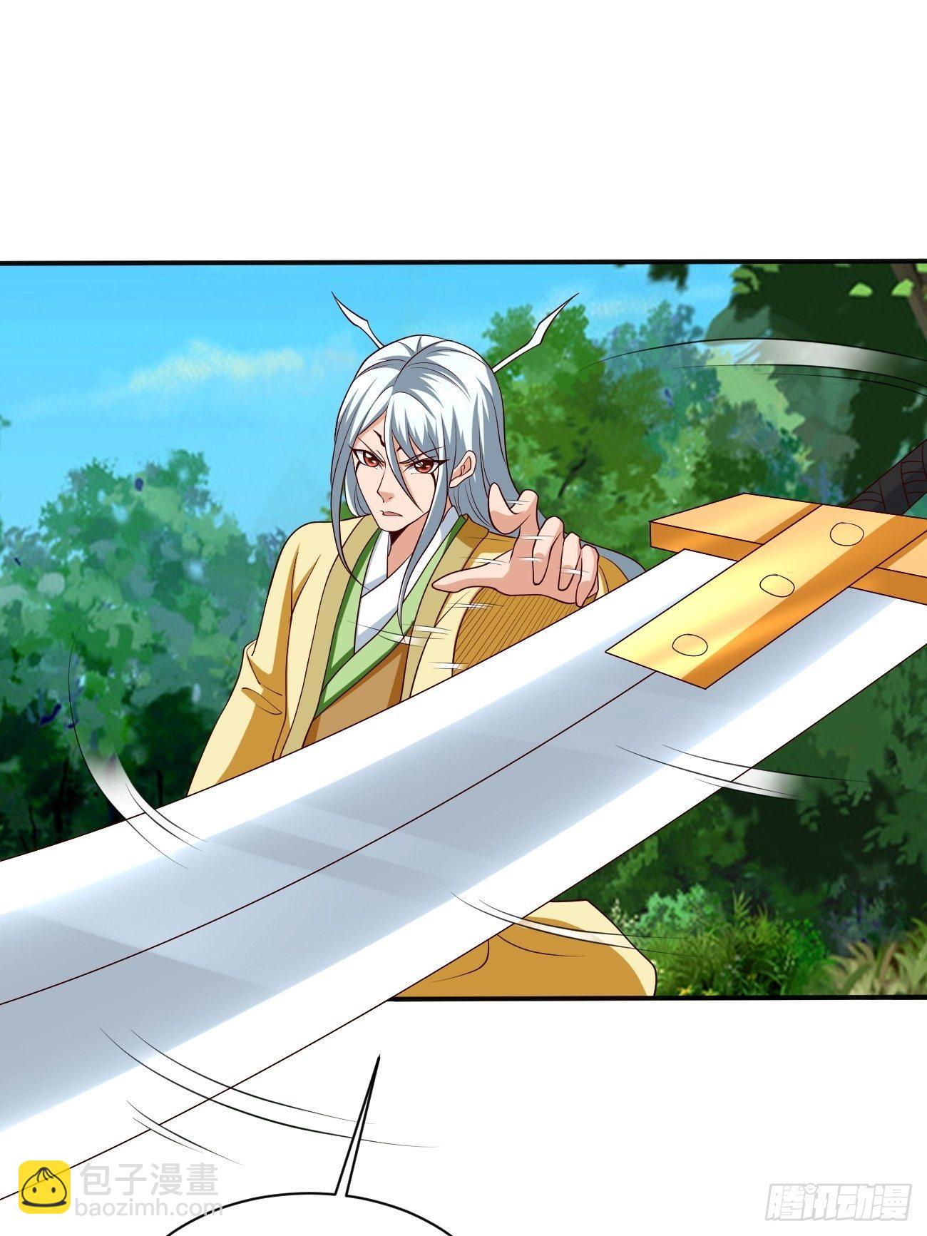 反派妖婿 - 232(1/2) - 6