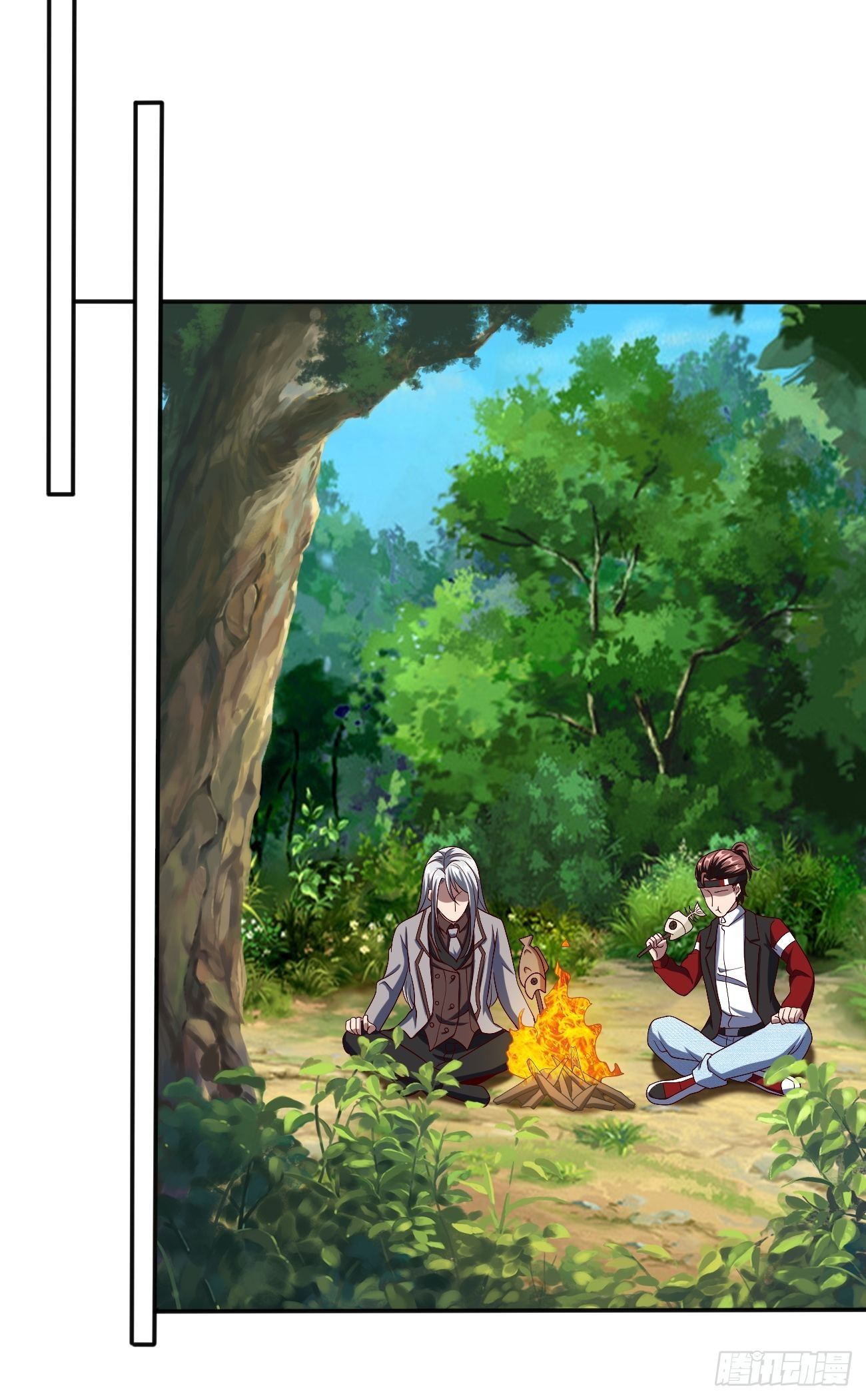 反派妖婿 - 238 - 1